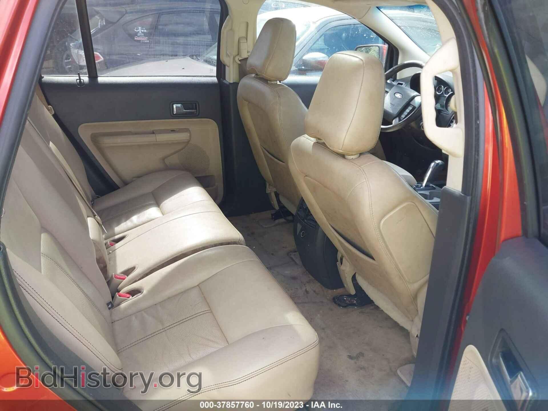 2008 FORD EDGE - VIN: 2FMDK38C18BB12887 - Фото 8