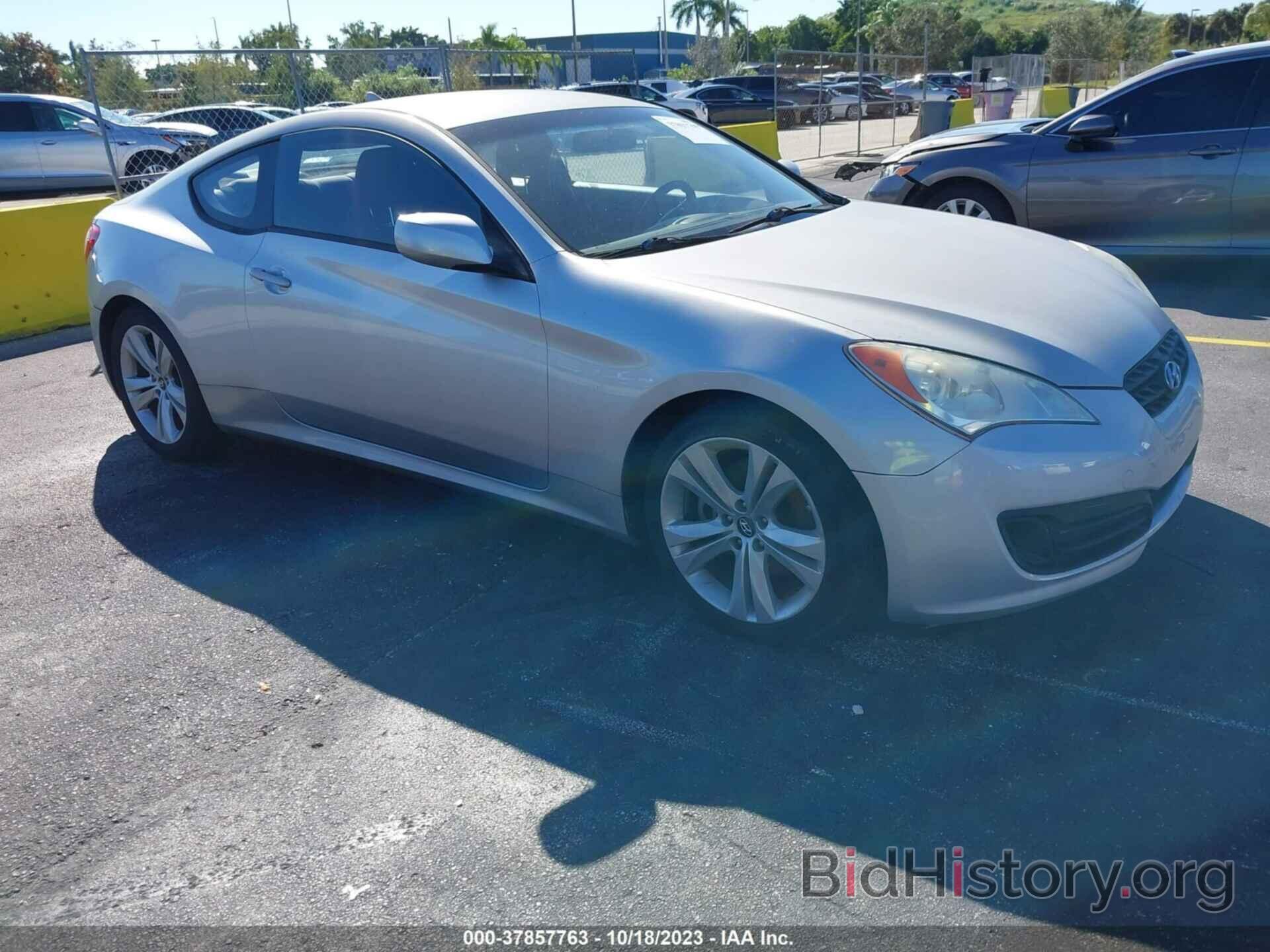 Photo KMHHT6KD8AU028096 - HYUNDAI GENESIS COUPE 2010