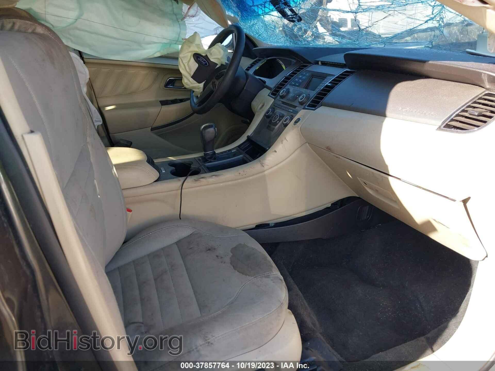 2018 FORD TAURUS - VIN: 1FAHP2D86JG126050 - Photo 5