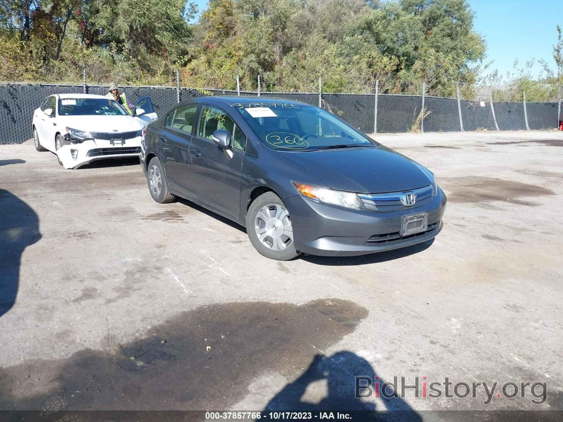 Photo JHMFB4F29CS003586 - HONDA CIVIC HYBRID 2012