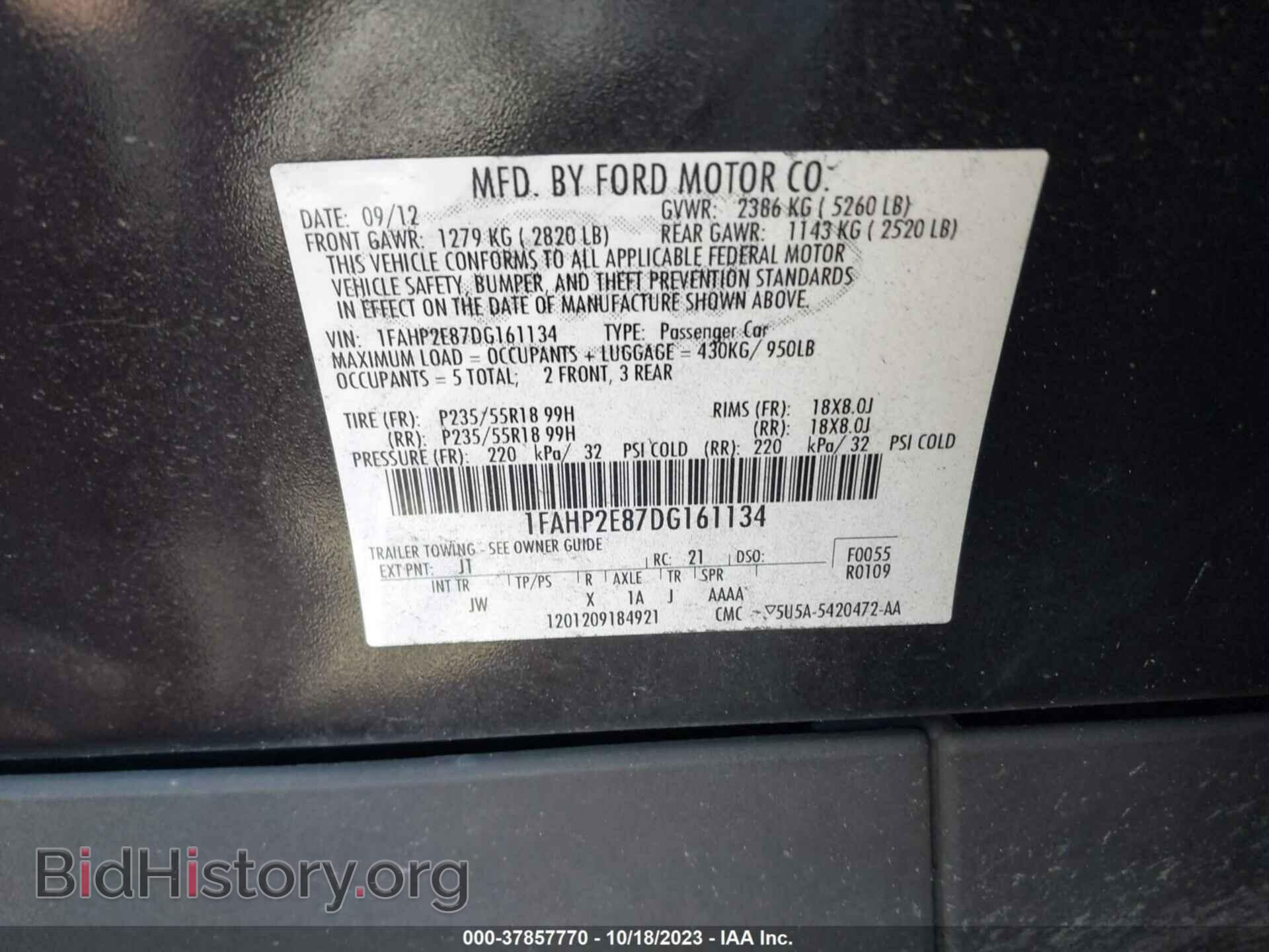 2013 FORD TAURUS - VIN: 1FAHP2E87DG161134 - Photo 9