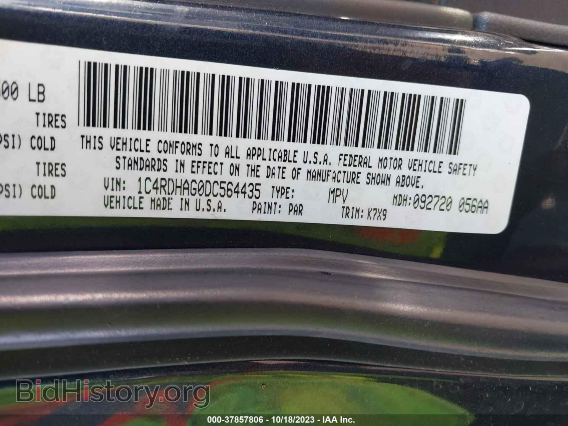 2013 DODGE DURANGO - VIN: 1C4RDHAG0DC564435 - Photo 9