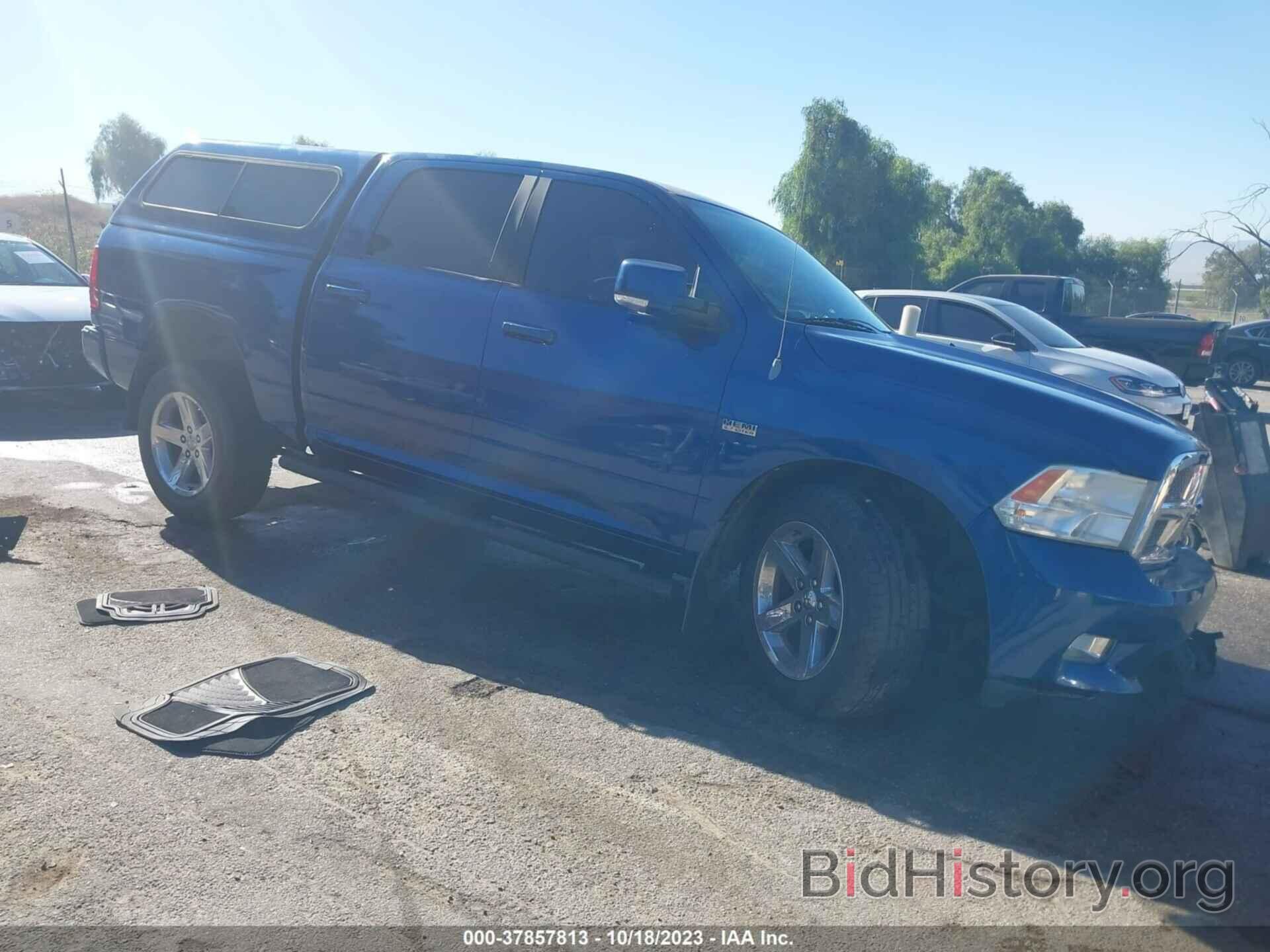Photo 1D7RB1CT9AS164775 - DODGE RAM 1500 2010