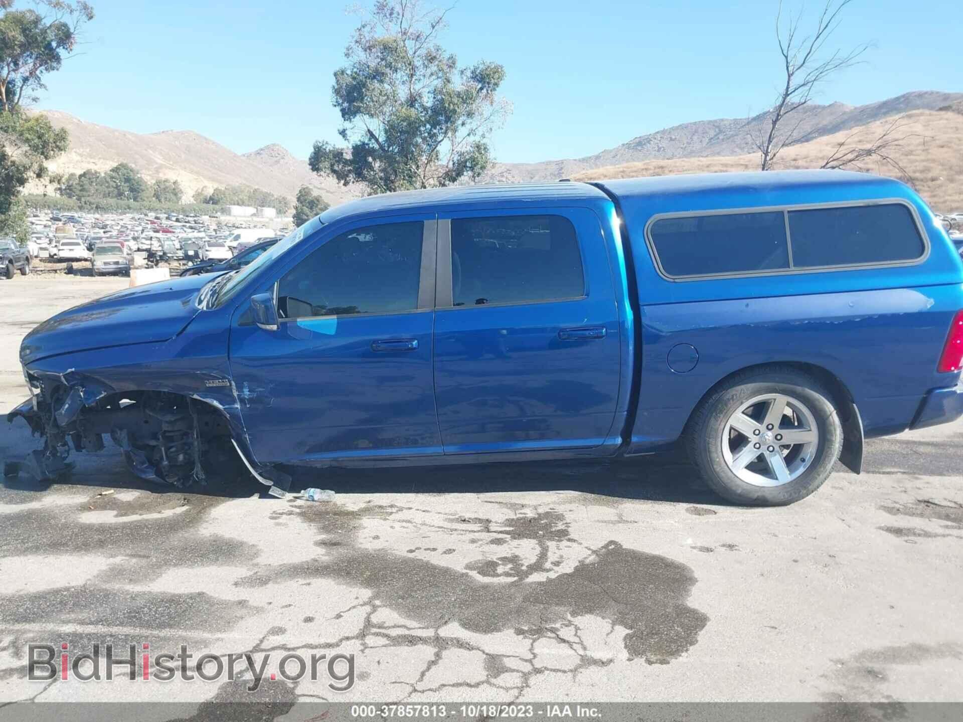 2010 DODGE RAM 1500 - VIN: 1D7RB1CT9AS164775 - Фото 13
