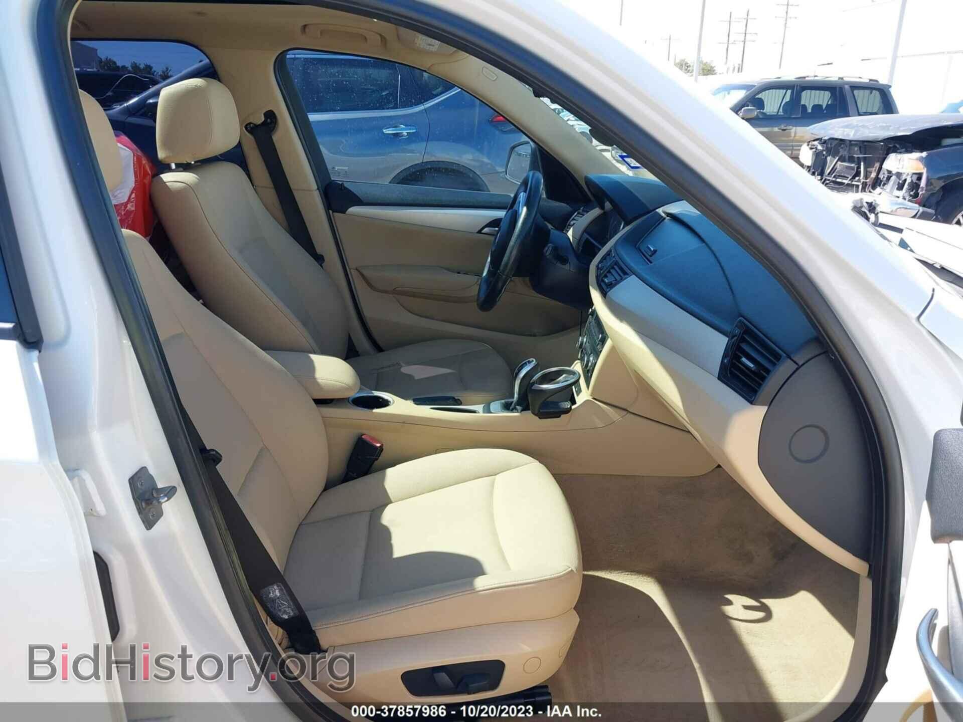 2014 BMW X1 - VIN: WBAVM1C53EVW56529 - Фото 5