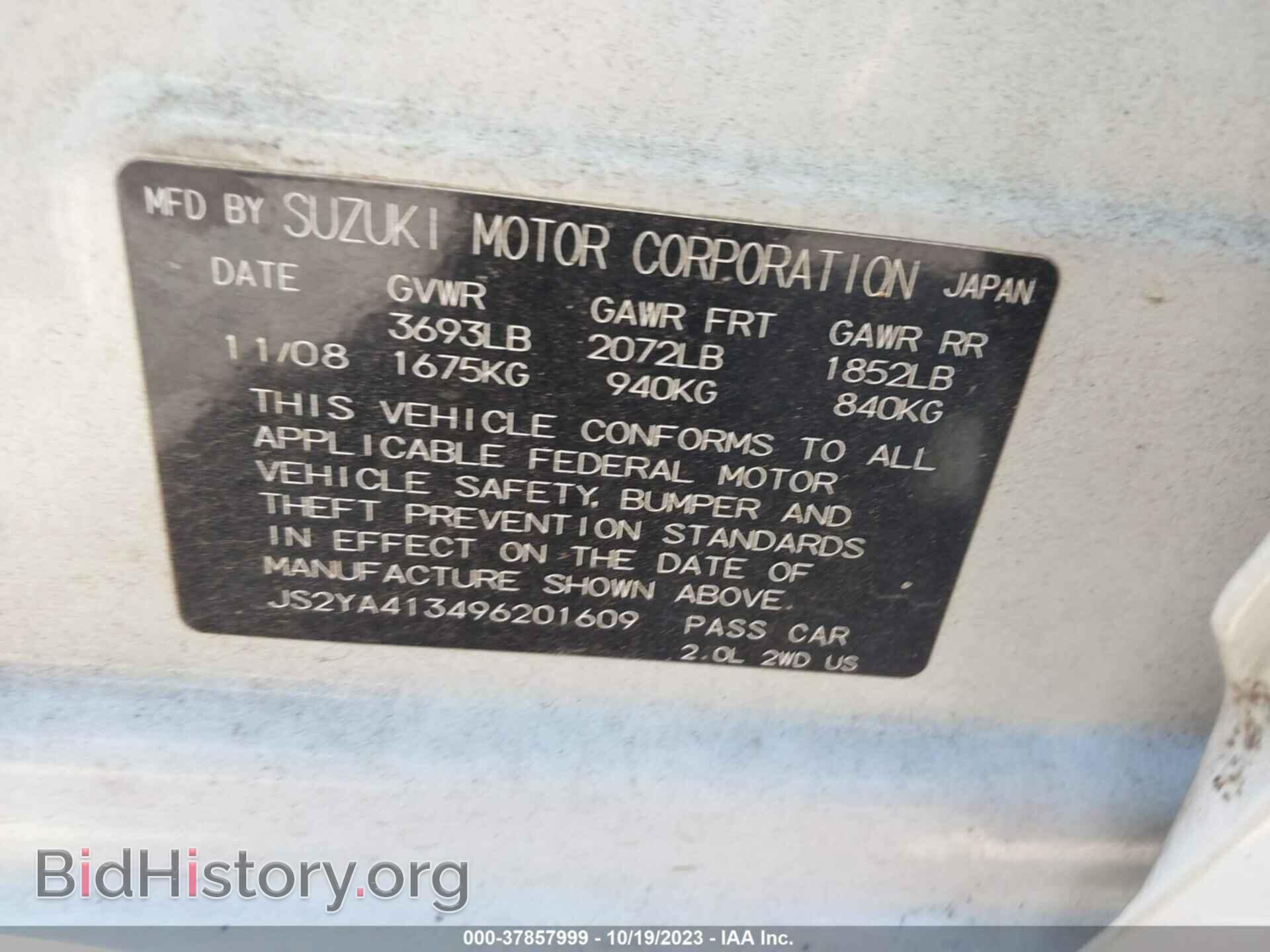 2009 SUZUKI SX4 - VIN: JS2YA413496201609 - Фото 9