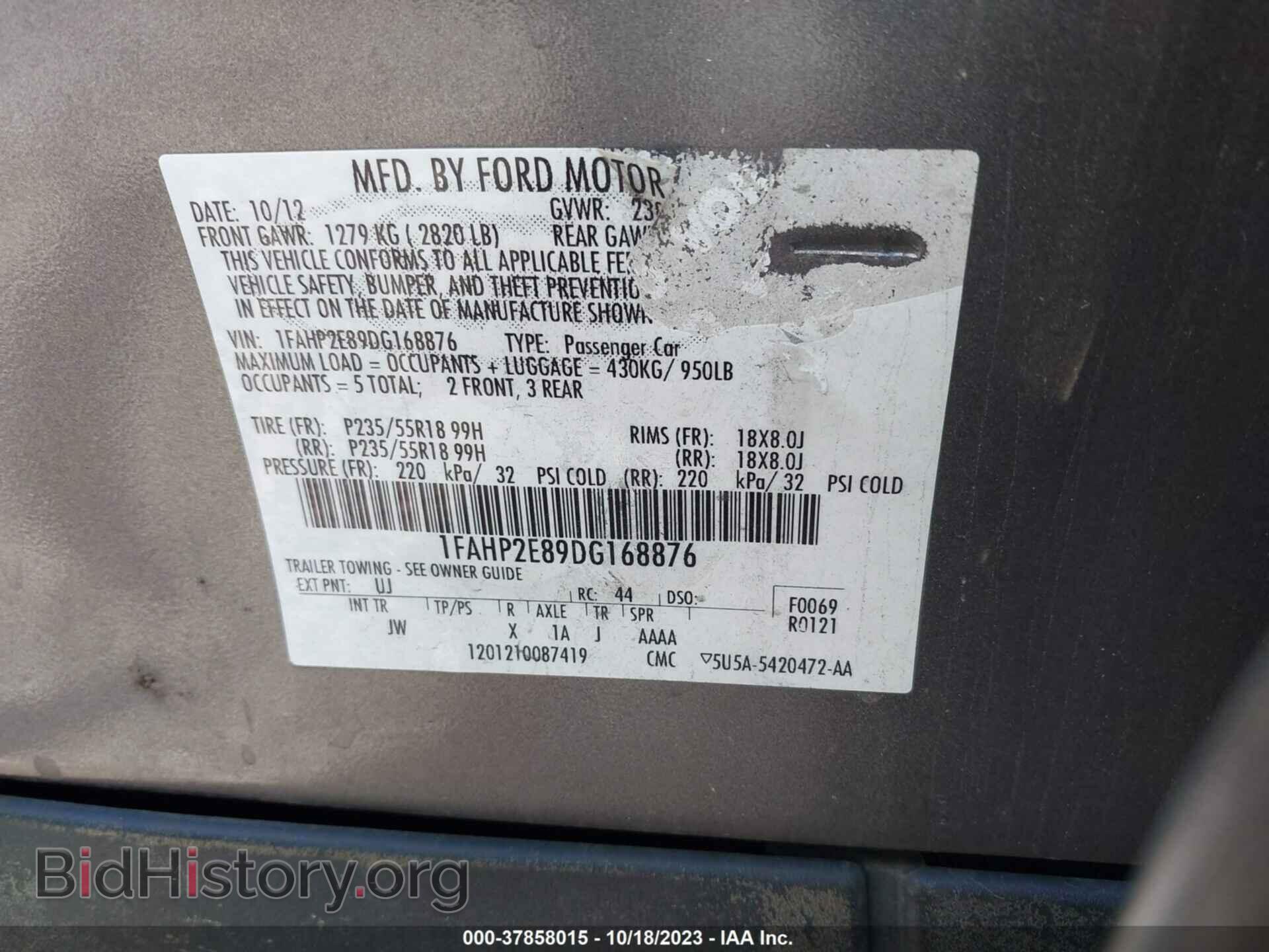 2013 FORD TAURUS - VIN: 1FAHP2E89DG168876 - Фото 9