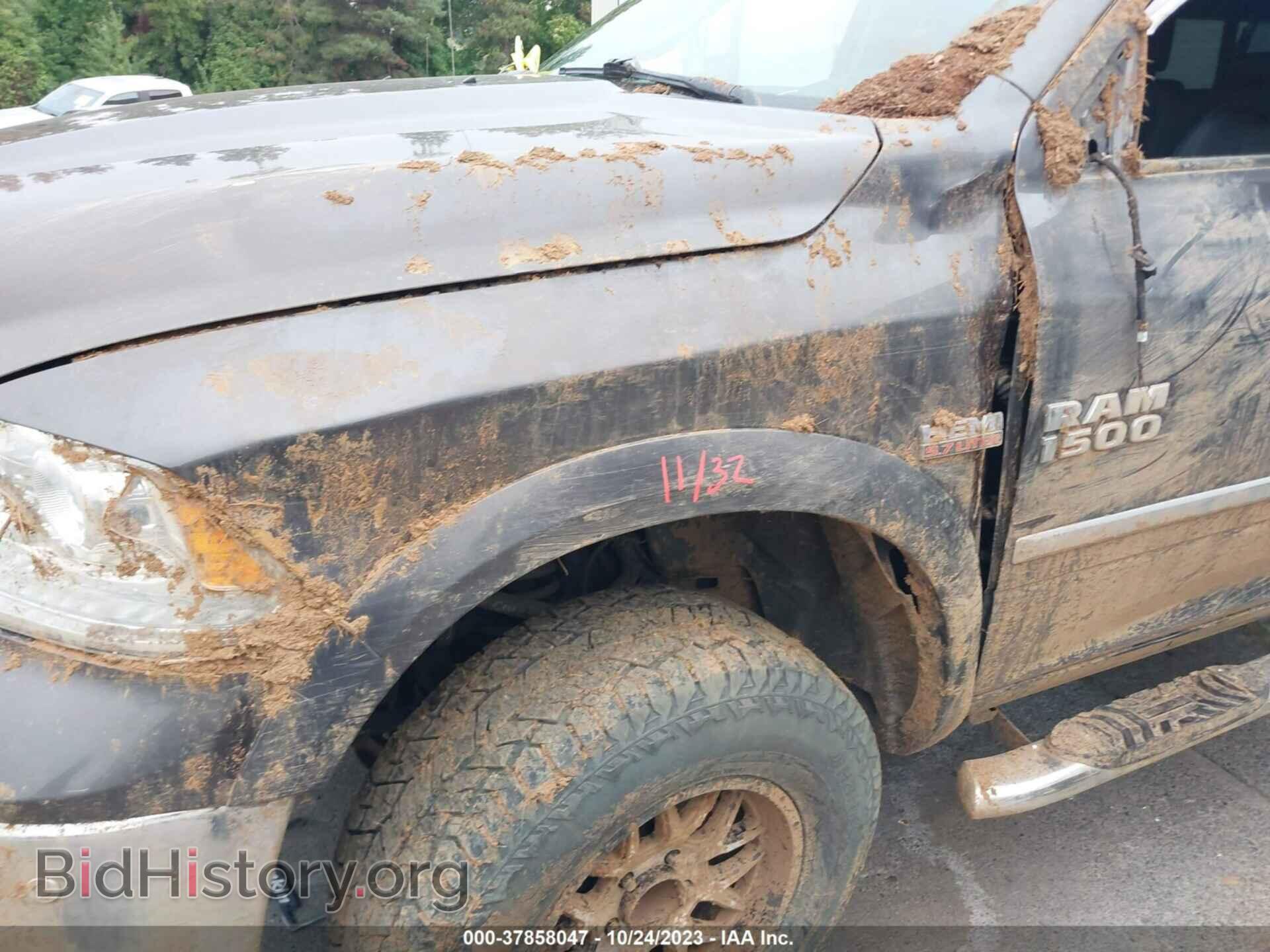 2015 RAM 1500 - VIN: 1C6RR7JTXFS786442 - Фото 6