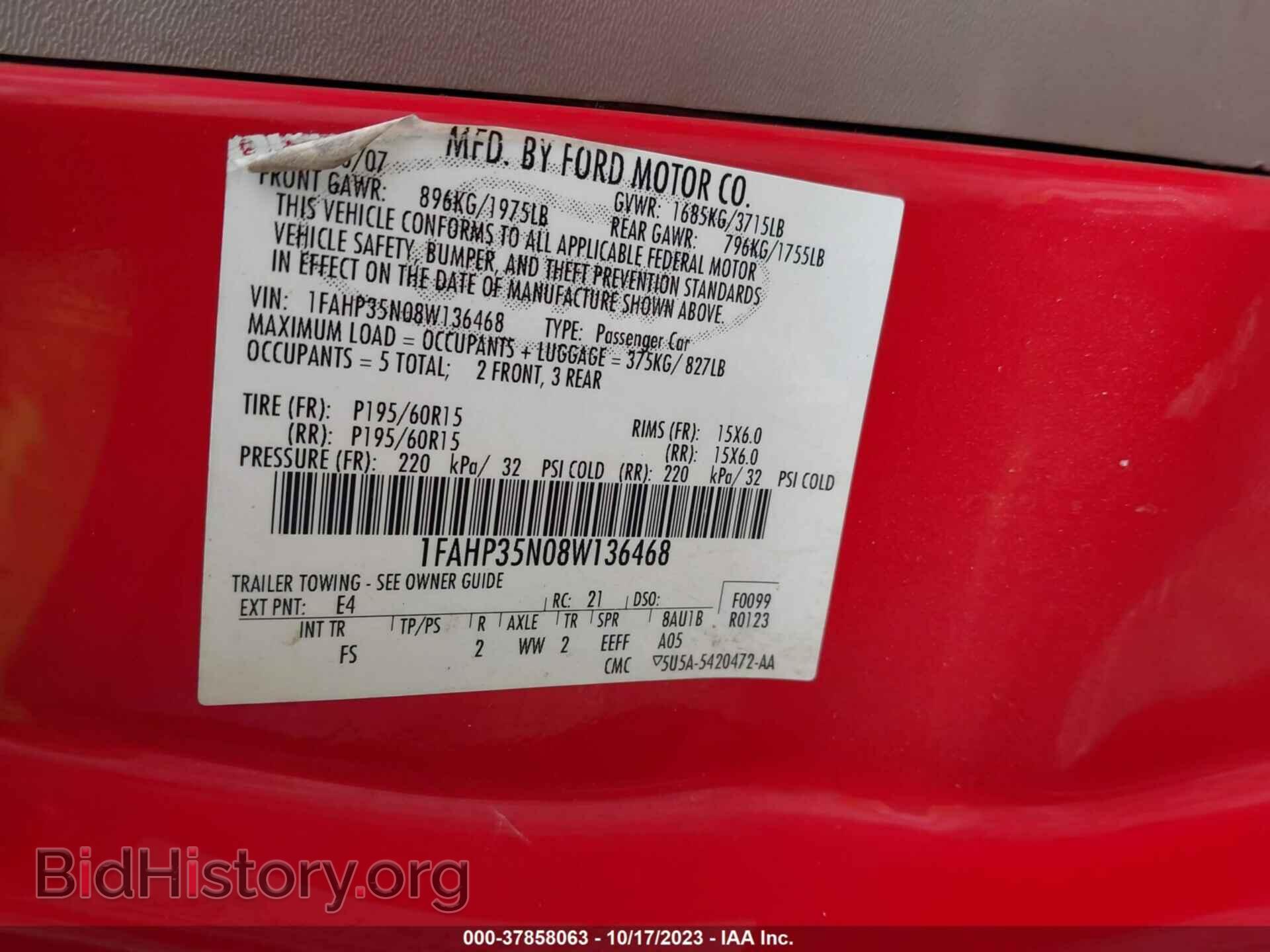 2008 FORD FOCUS - VIN: 1FAHP35N08W136468 - Фото 9