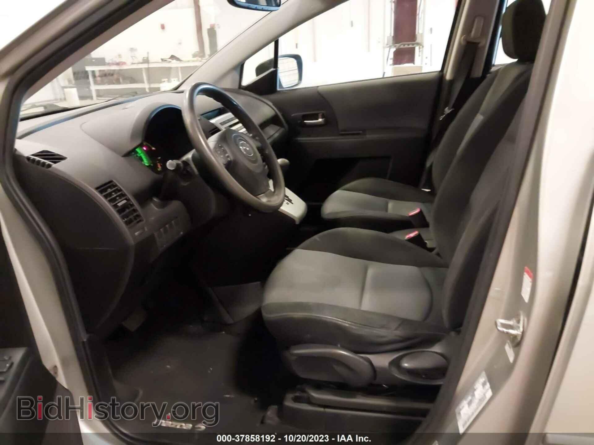 2007 MAZDA MAZDA5 - VIN: JM1CR293470142888 - Фото 5