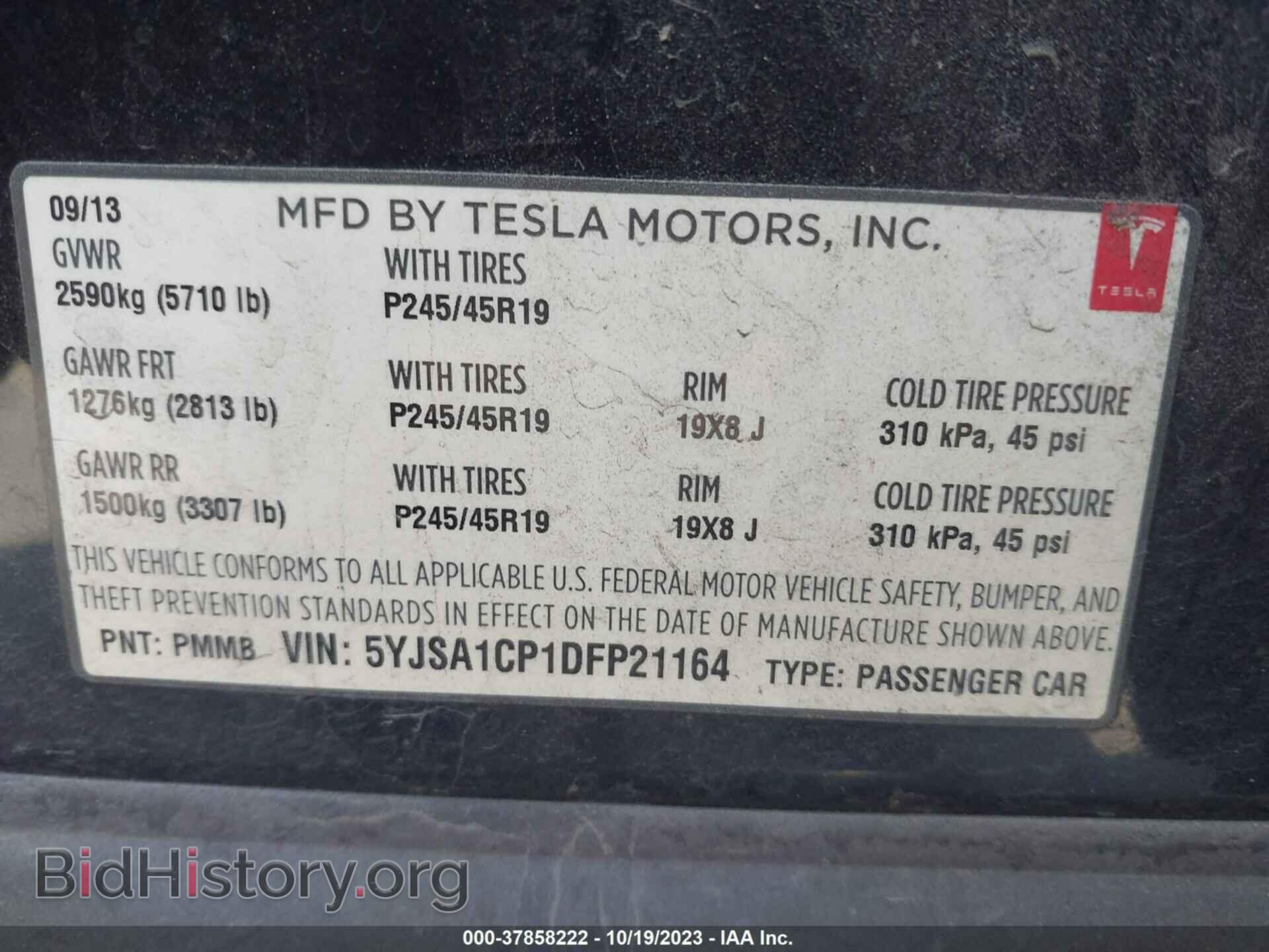 2013 TESLA MODEL S - VIN: 5YJSA1CP1DFP21164 - Photo 9