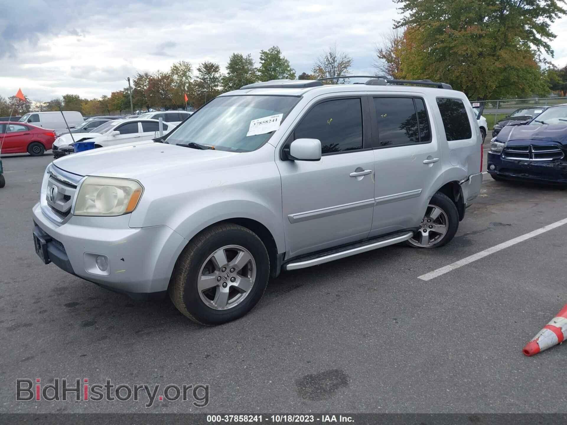 2009 HONDA PILOT - VIN: 5FNYF48559B006822 - Фото 2