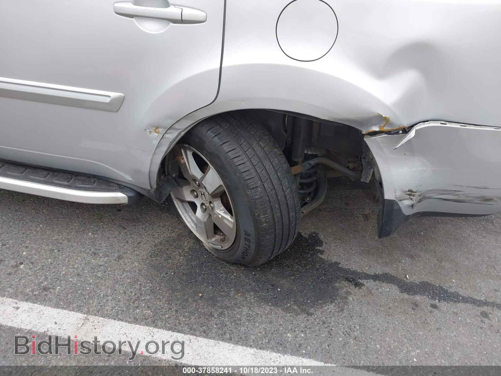 2009 HONDA PILOT - VIN: 5FNYF48559B006822 - Фото 6
