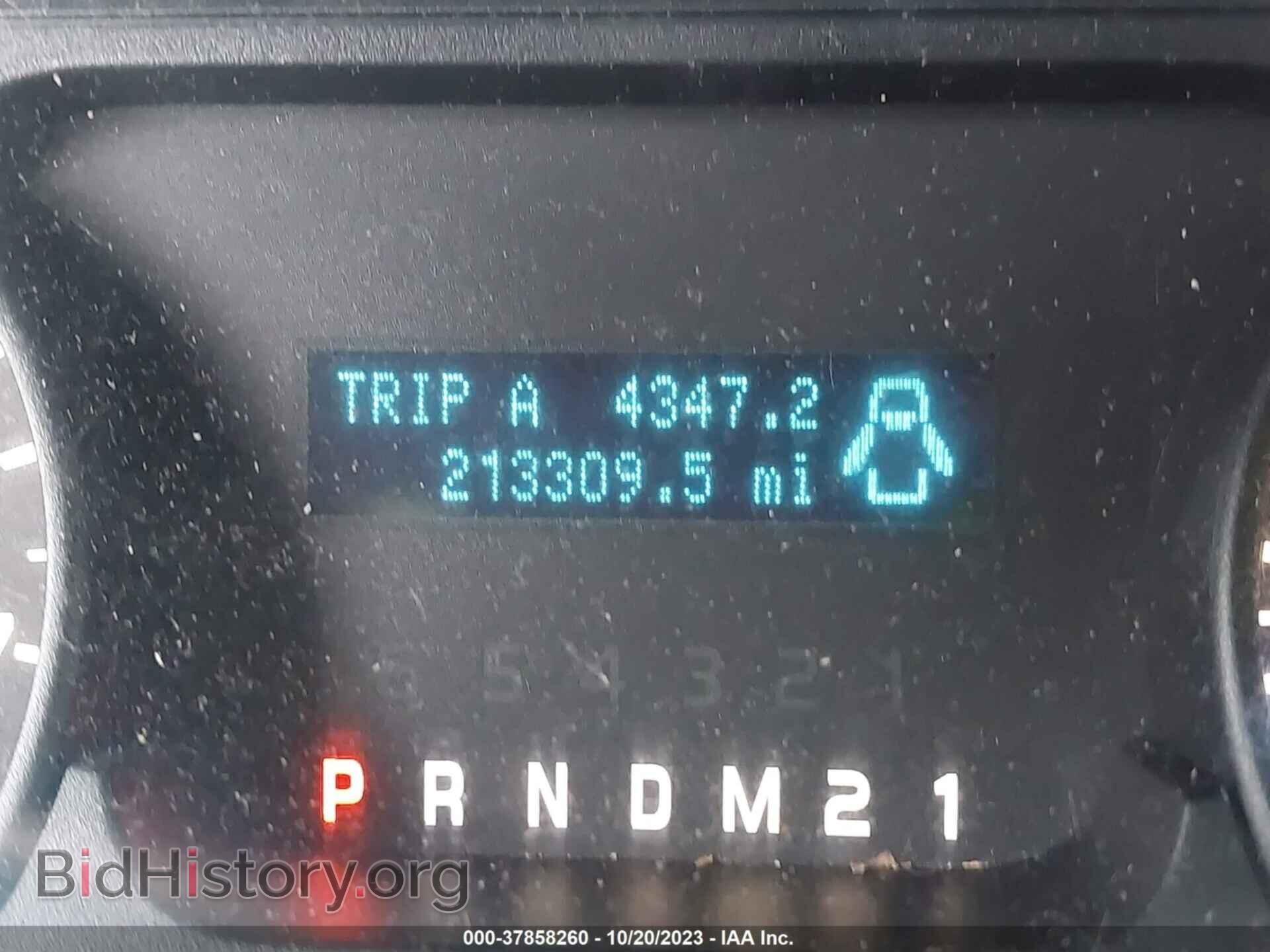 2013 FORD F-150 - VIN: 1FTFX1CT7DKD66419 - Фото 7