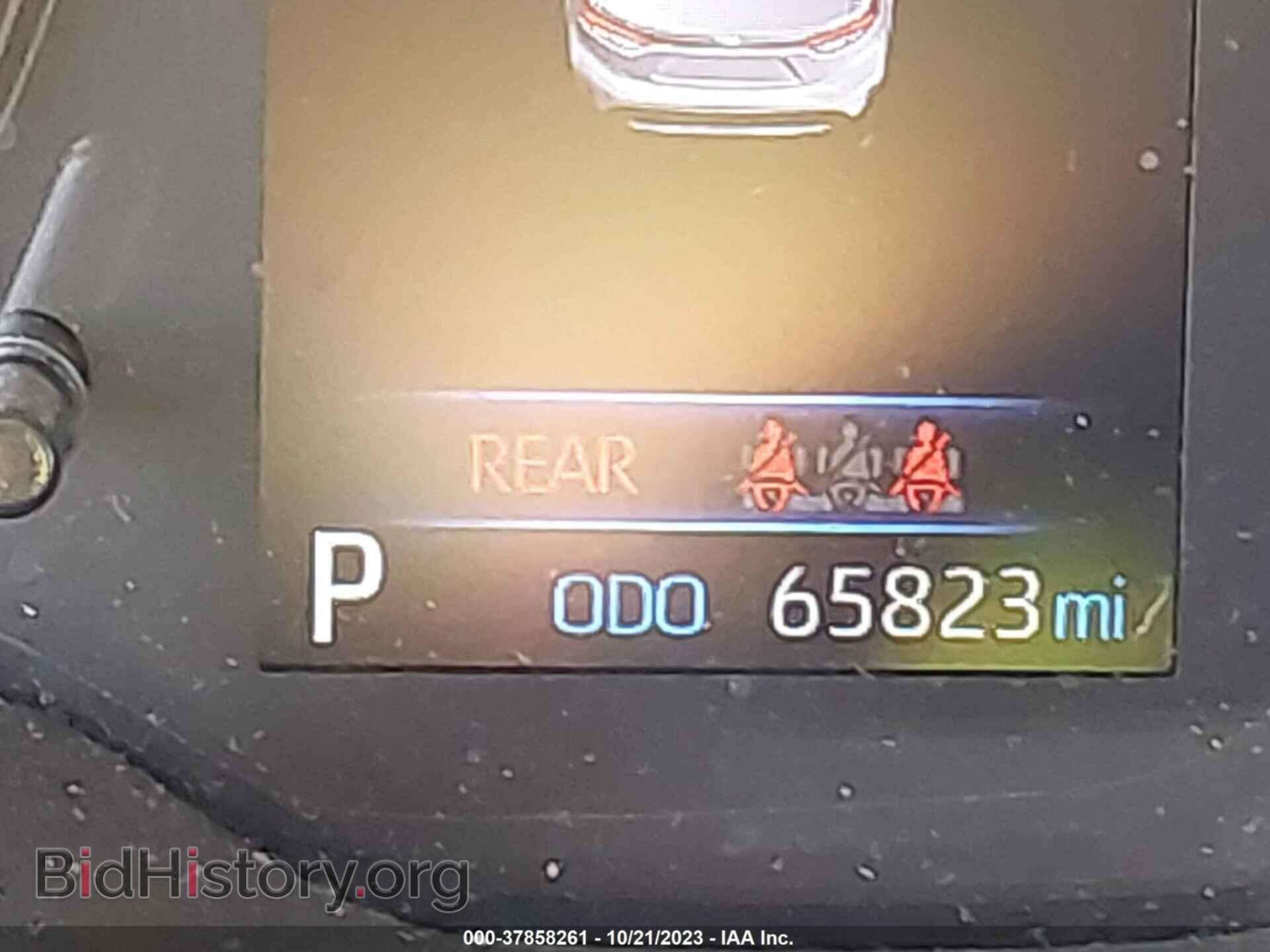 2021 TOYOTA COROLLA - VIN: 5YFEPMAE6MP224548 - Фото 15
