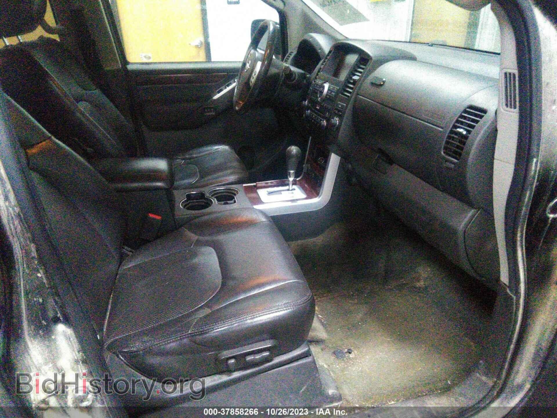 2012 NISSAN PATHFINDER - VIN: 5N1AR1NB1CC606271 - Фото 5