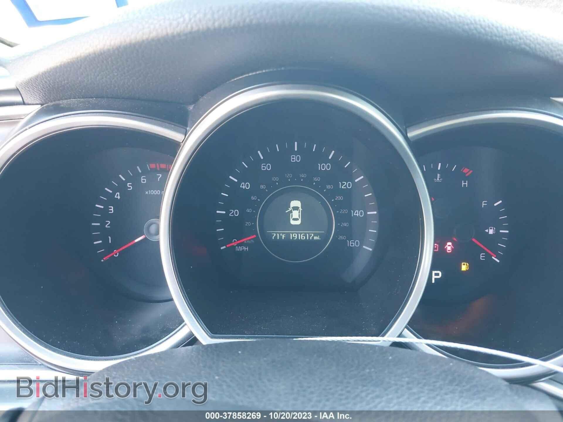 2014 KIA OPTIMA - VIN: 5XXGM4A75EG349067 - Фото 7
