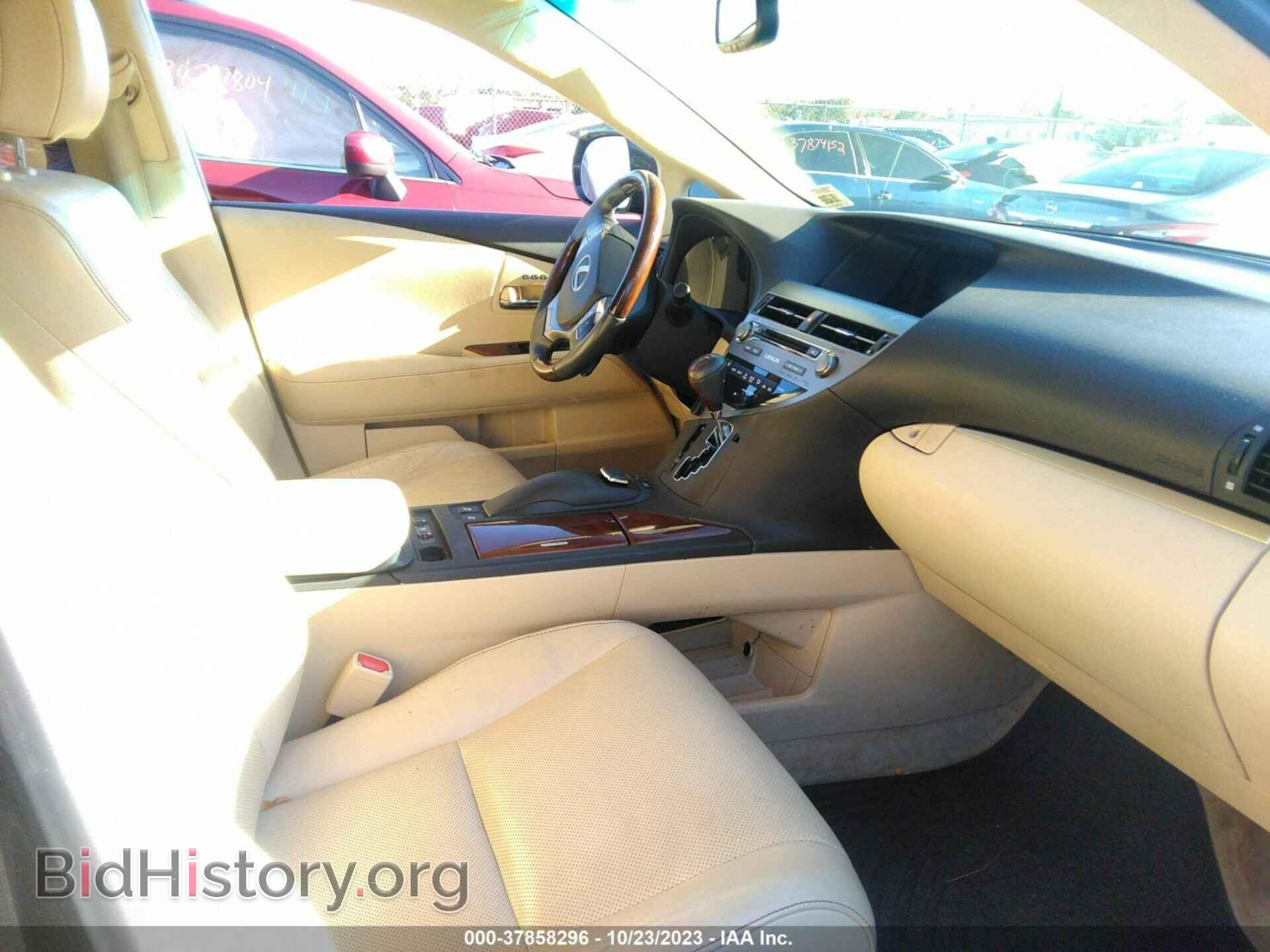 2015 LEXUS RX 350 - VIN: 2T2BK1BA9FC280834 - Фото 5