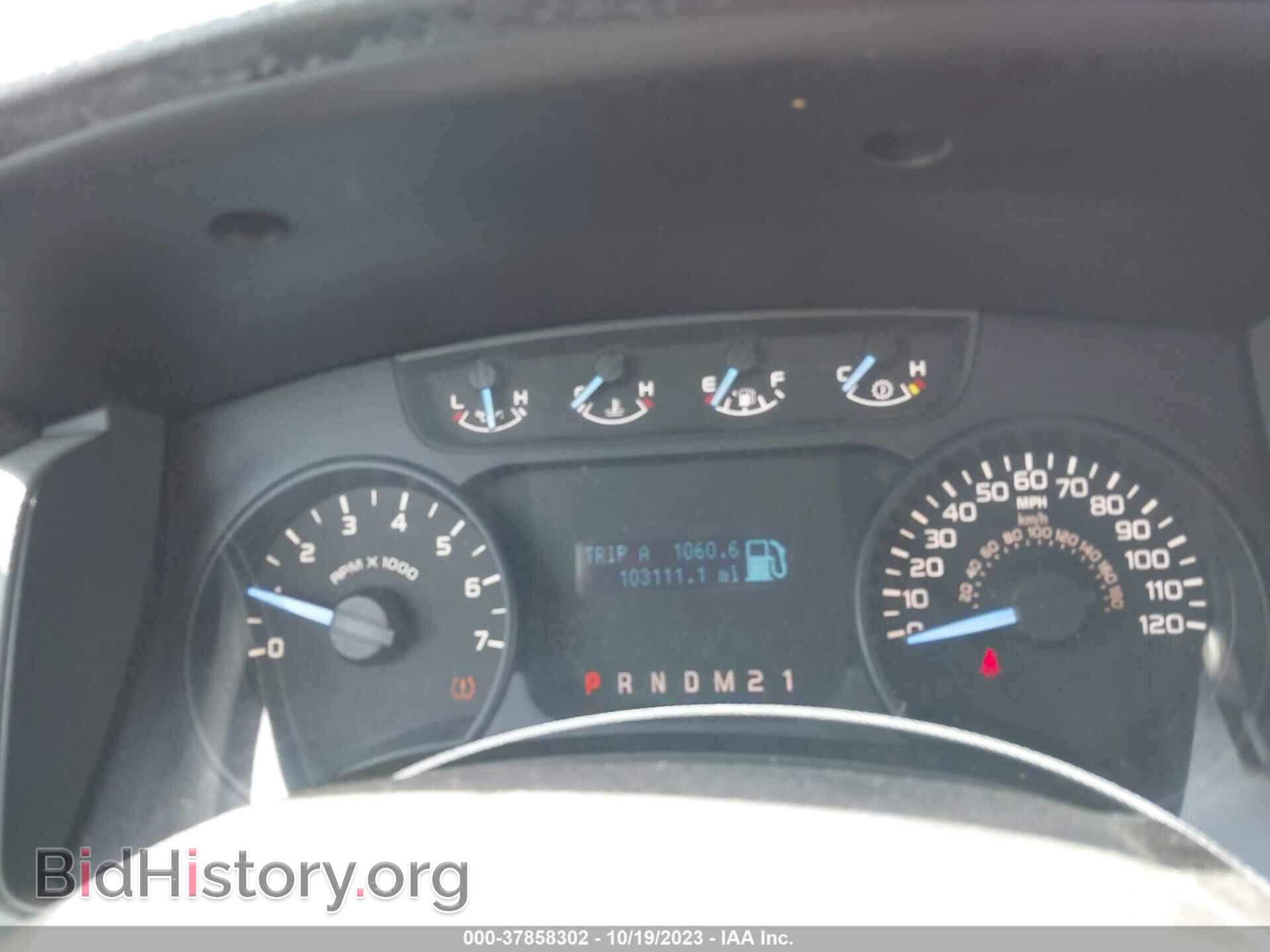 2011 FORD F-150 - VIN: 1FTEX1EM6BFB88431 - Фото 7
