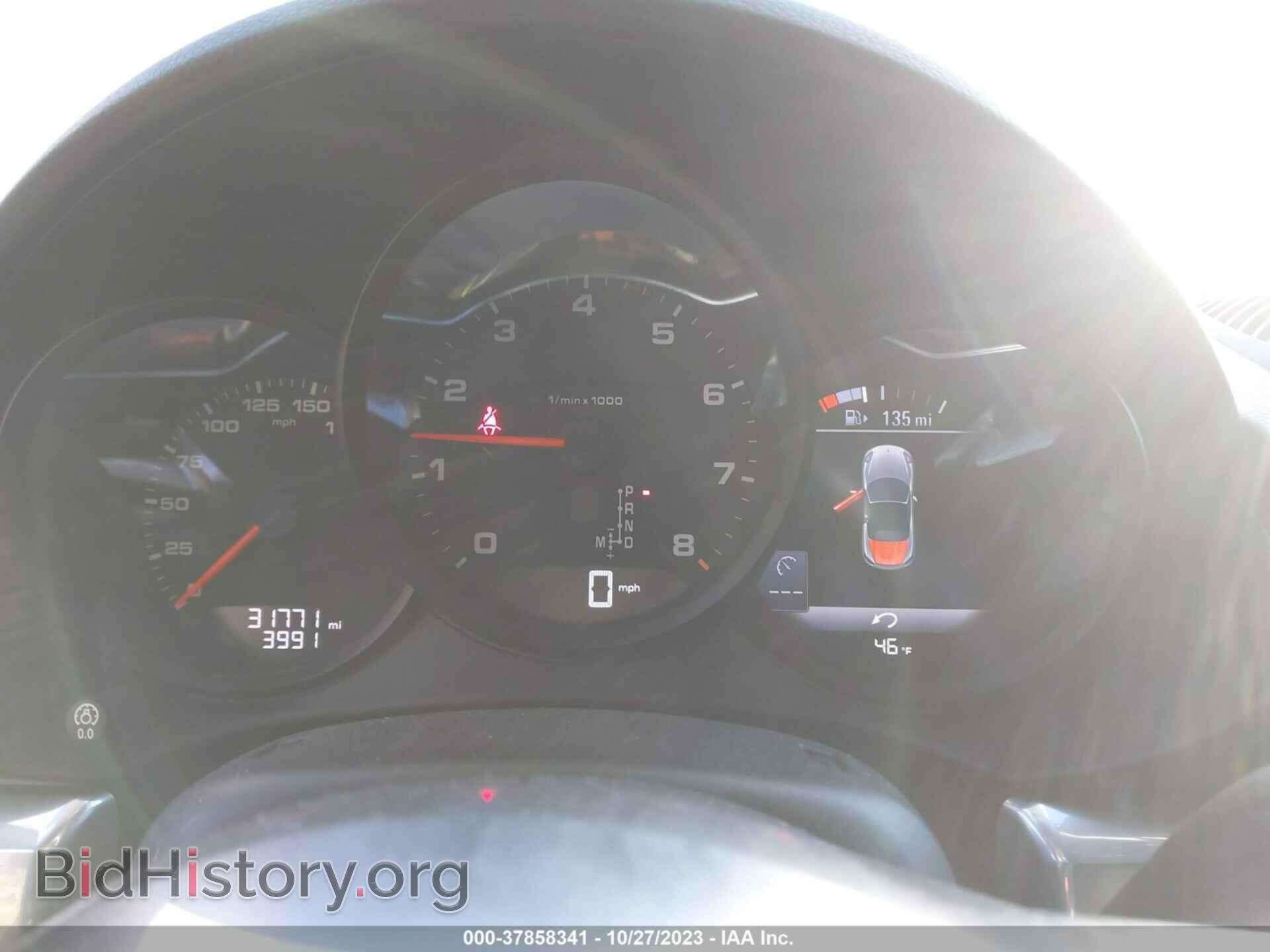 2017 PORSCHE 718 BOXSTER - VIN: WP0CA2A89HS221932 - Фото 7