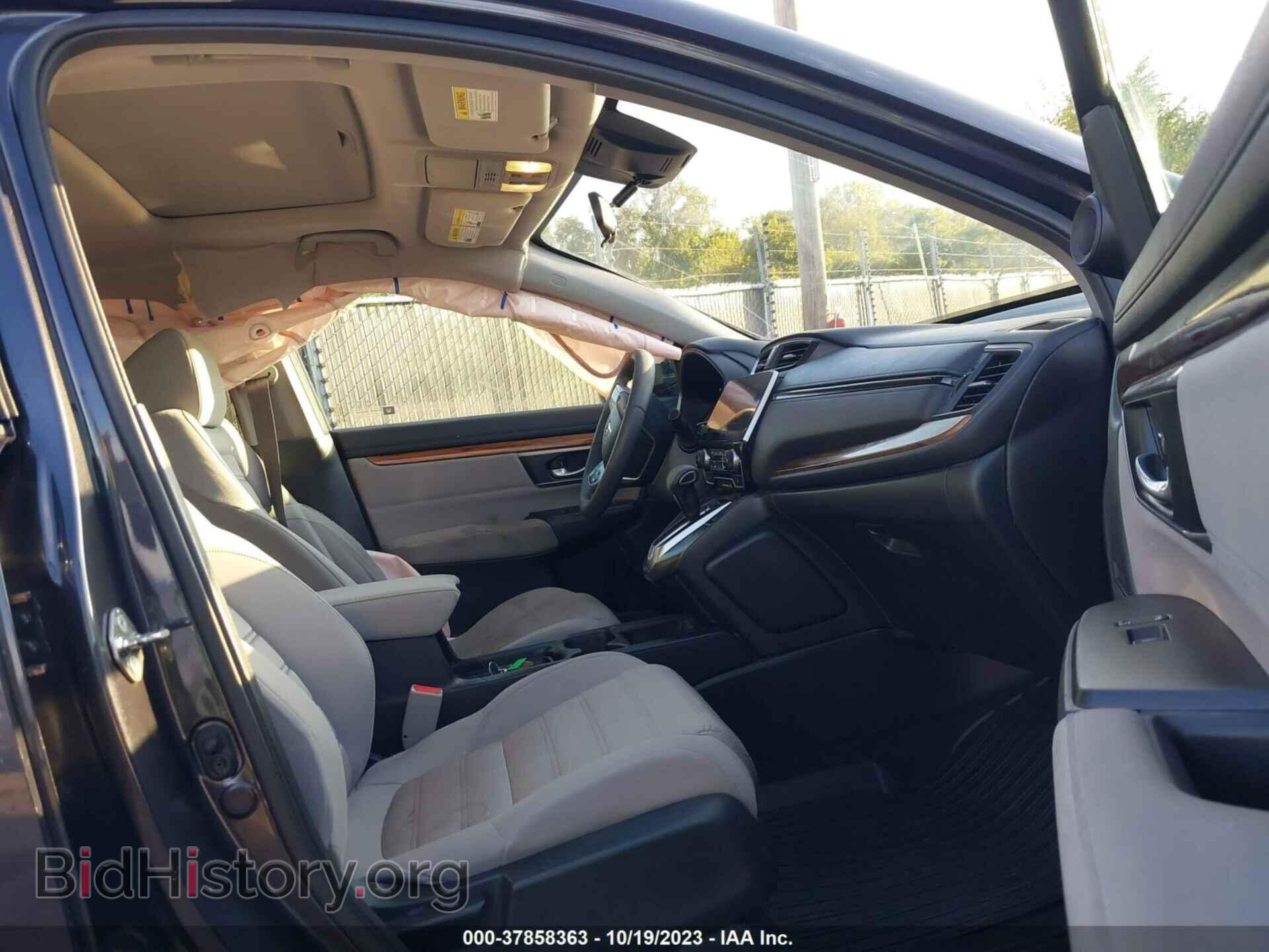 2017 HONDA CR-V - VIN: 2HKRW2H58HH631403 - Фото 5