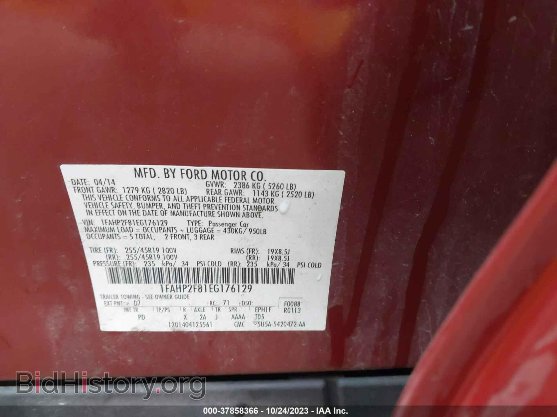 2014 FORD TAURUS - VIN: 1FAHP2F81EG176129 - Фото 9