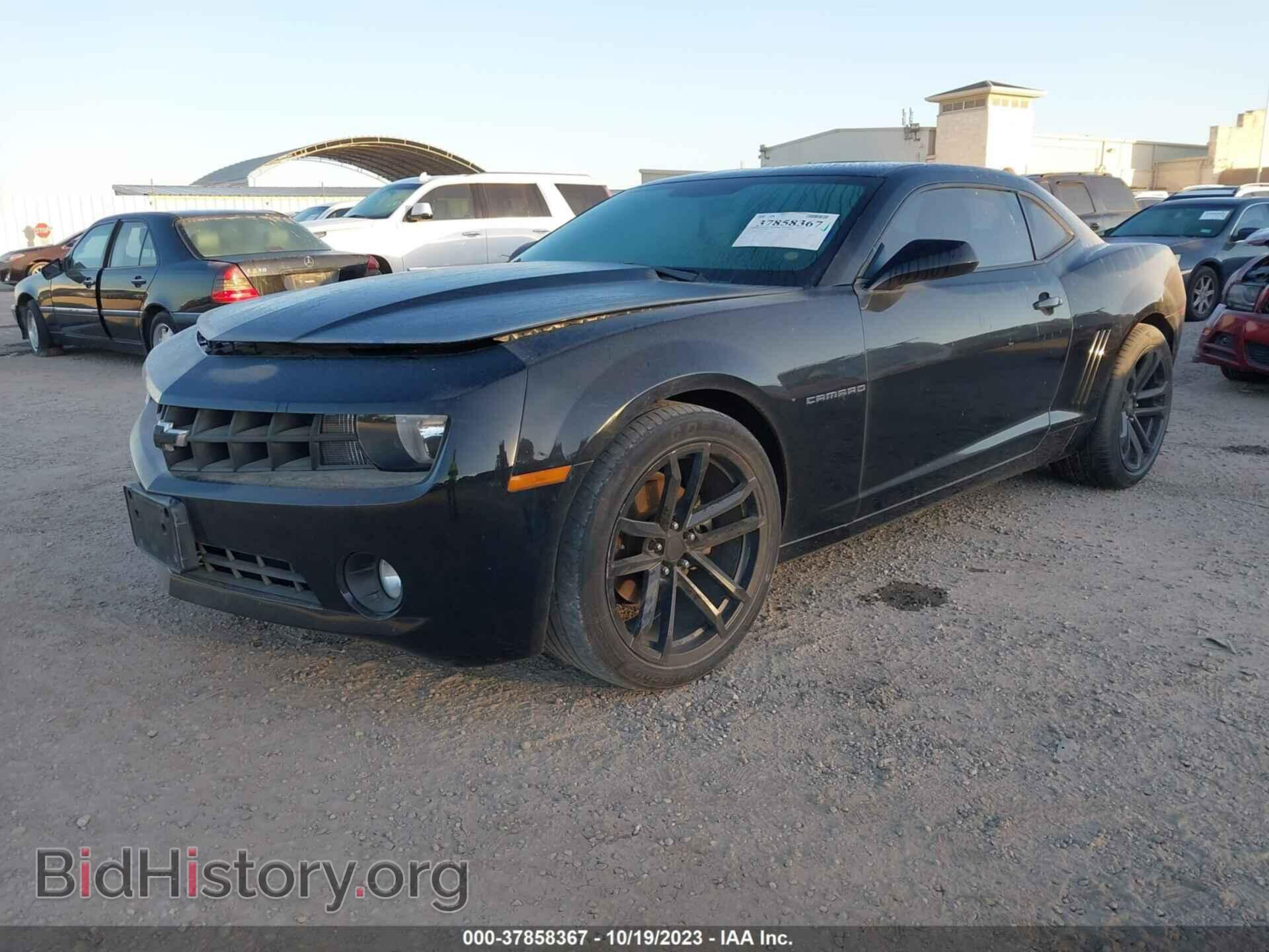 2013 CHEVROLET CAMARO - VIN: 2G1FG1E39D9210941 - Фото 2
