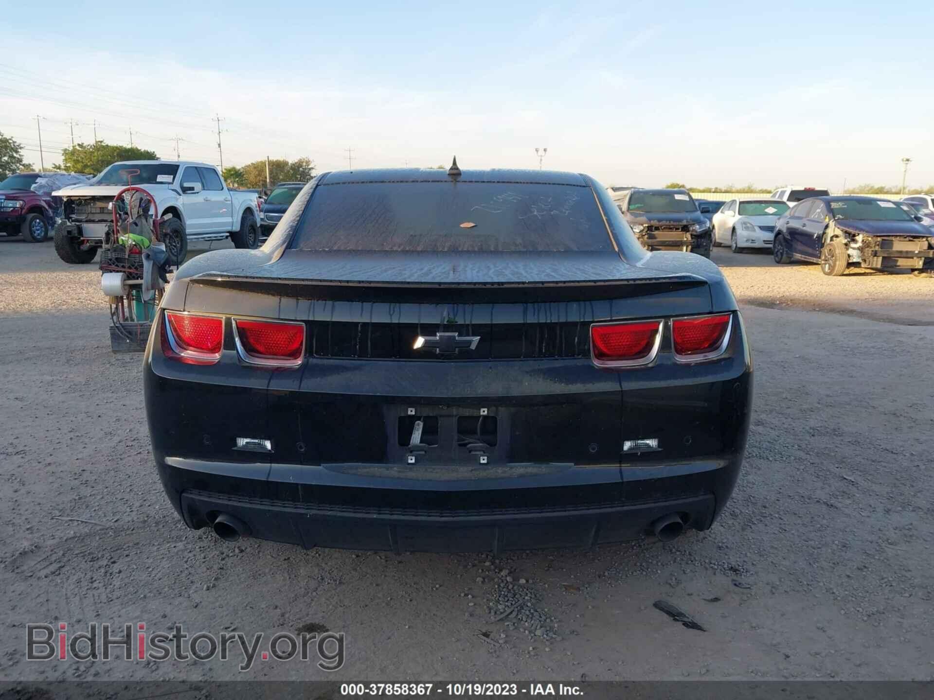 2013 CHEVROLET CAMARO - VIN: 2G1FG1E39D9210941 - Фото 16