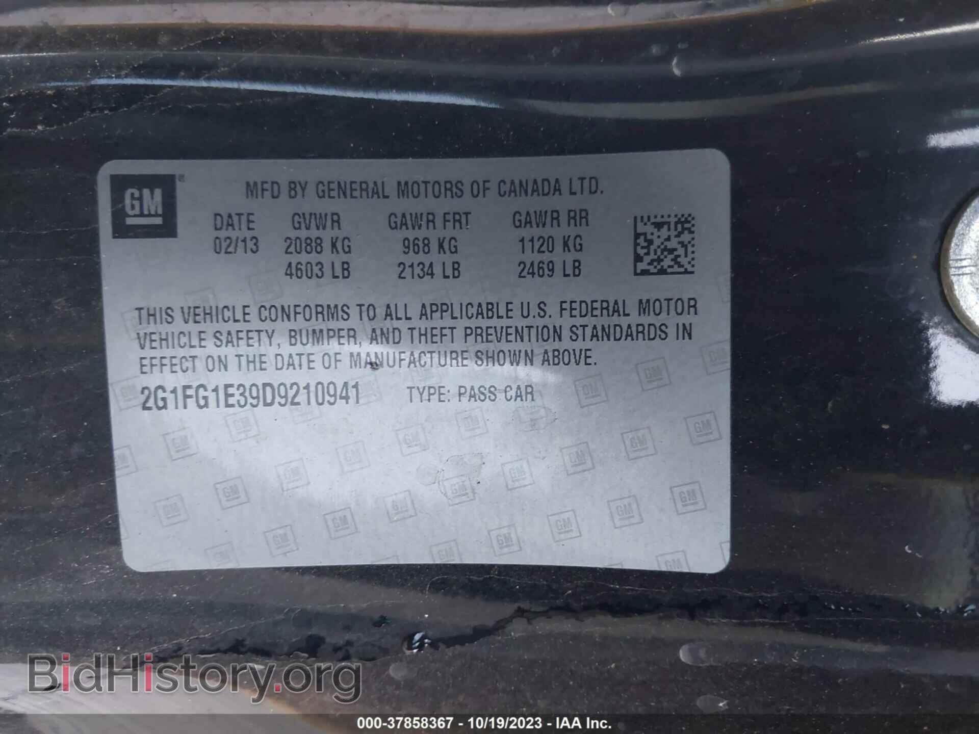 2013 CHEVROLET CAMARO - VIN: 2G1FG1E39D9210941 - Фото 9