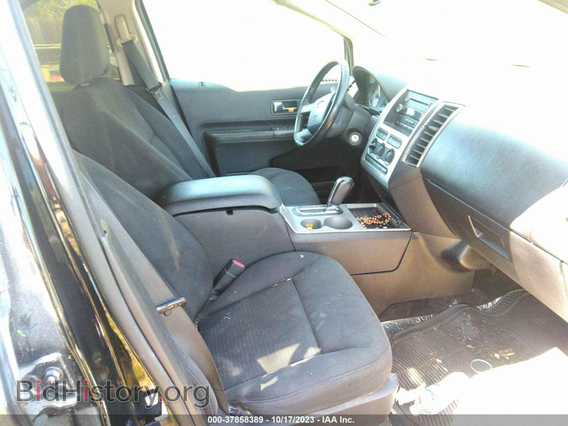 2008 FORD EDGE - VIN: 2FMDK48C48BA26754 - Photo 5