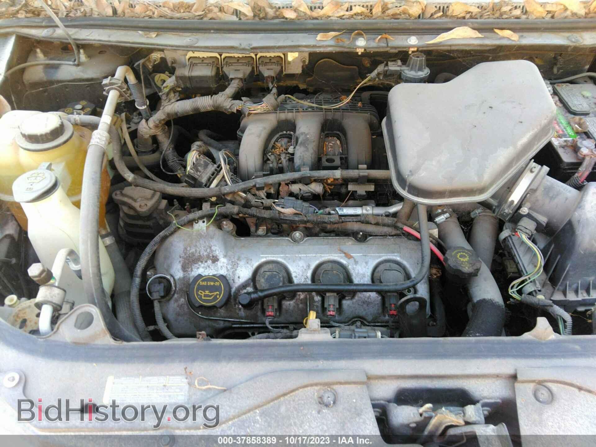 2008 FORD EDGE - VIN: 2FMDK48C48BA26754 - Photo 10