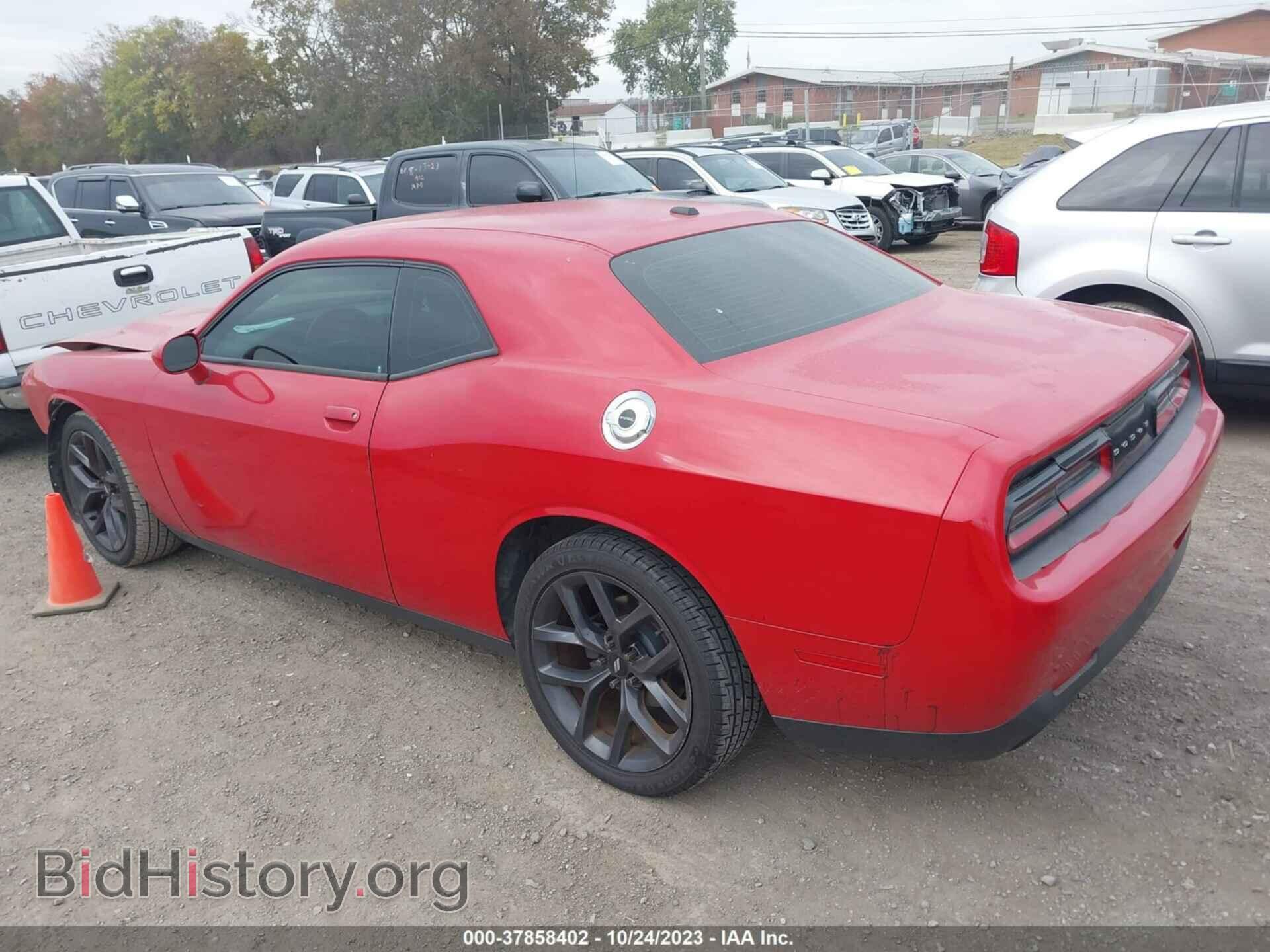 2015 DODGE CHALLENGER - VIN: 2C3CDZAG0FH739833 - Фото 3