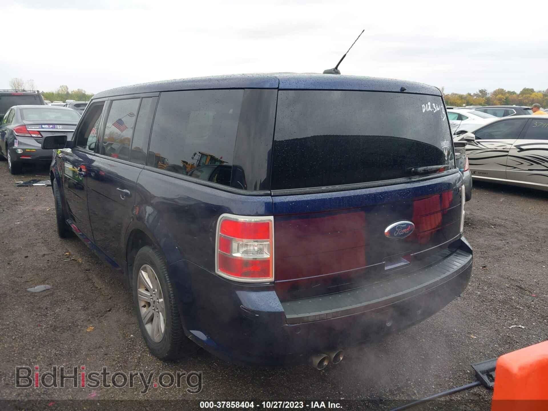 2011 FORD FLEX - VIN: 2FMGK5BC7BBD12343 - Photo 16