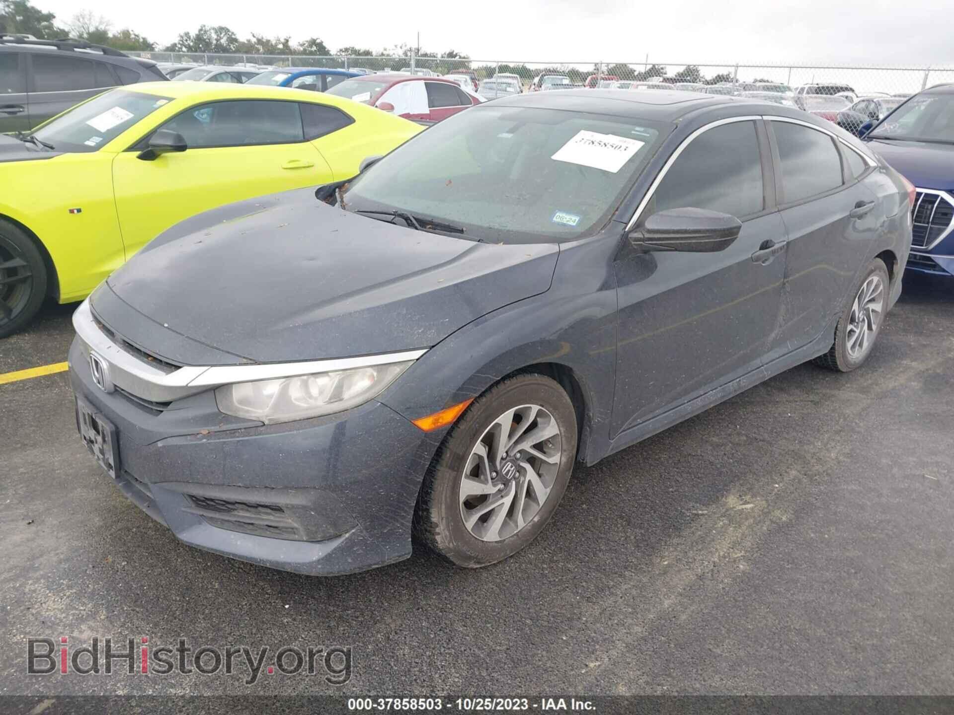 2017 HONDA CIVIC - VIN: 19XFC2F73HE071973 - Фото 2