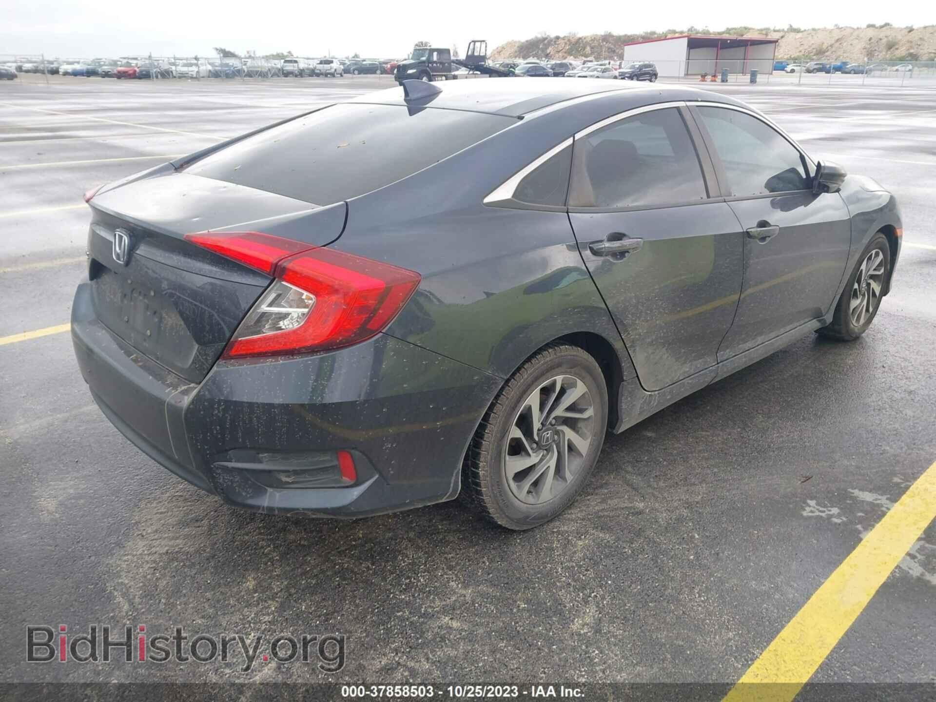 2017 HONDA CIVIC - VIN: 19XFC2F73HE071973 - Фото 4
