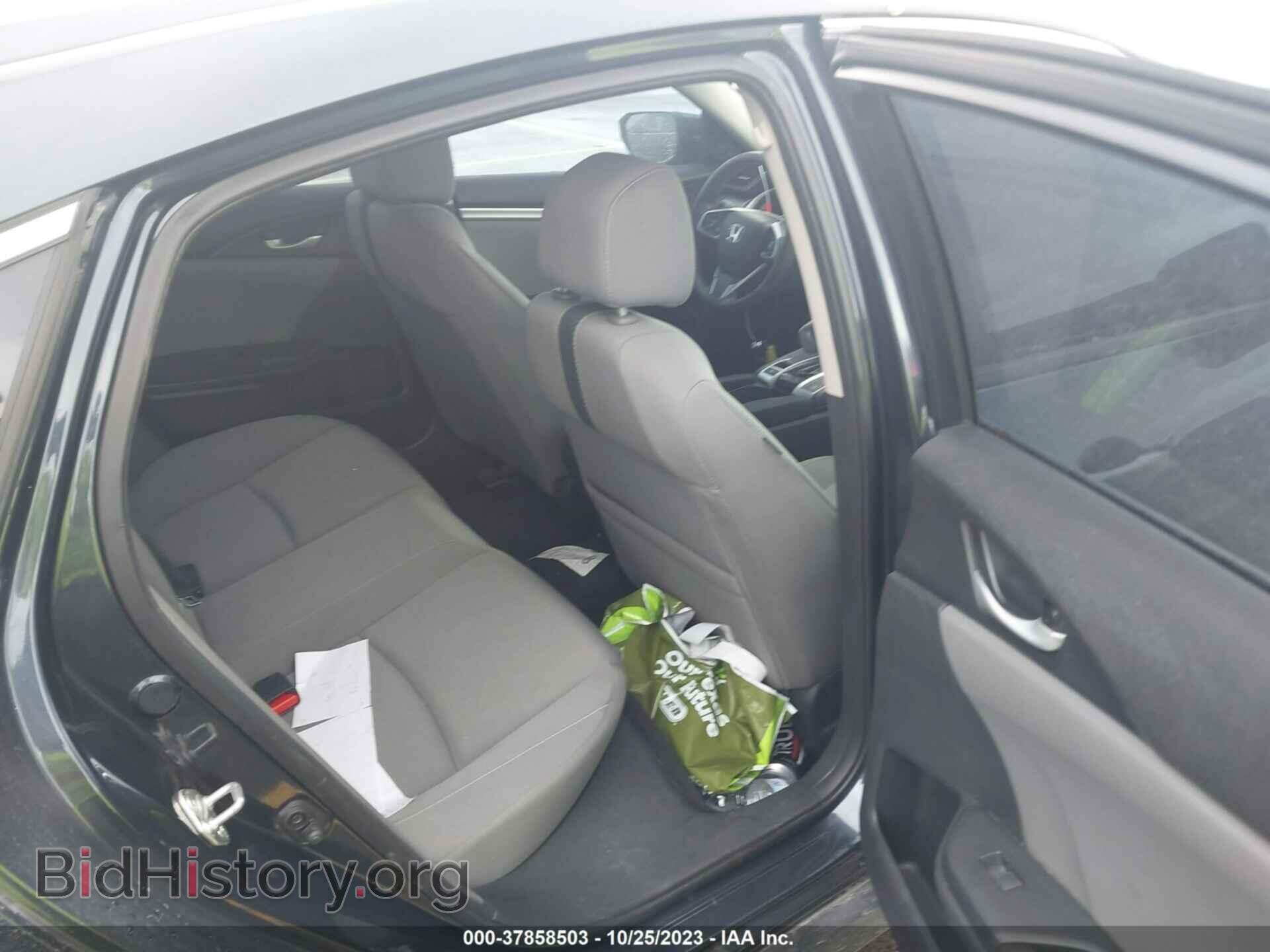 2017 HONDA CIVIC - VIN: 19XFC2F73HE071973 - Фото 8