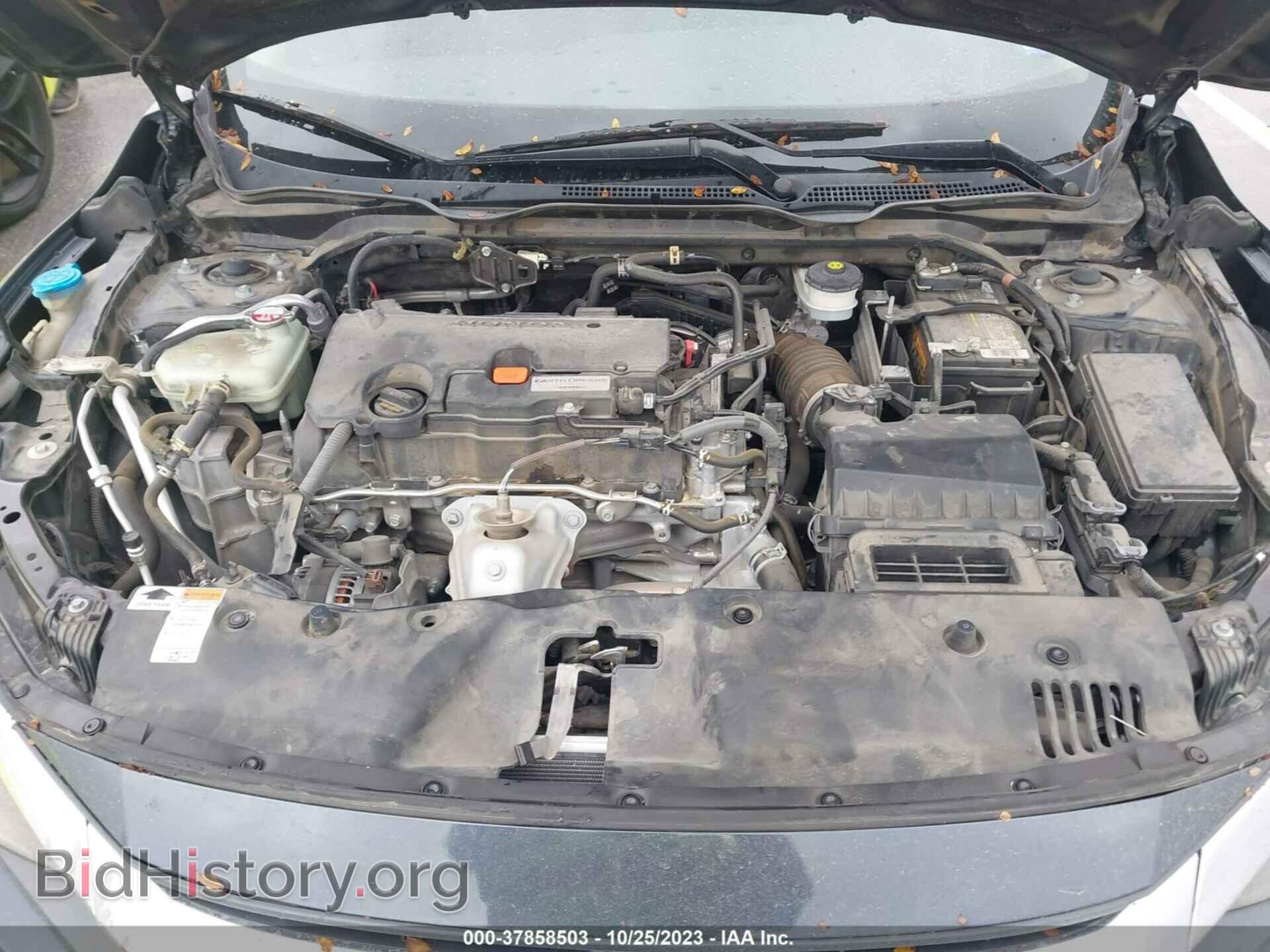 2017 HONDA CIVIC - VIN: 19XFC2F73HE071973 - Фото 10