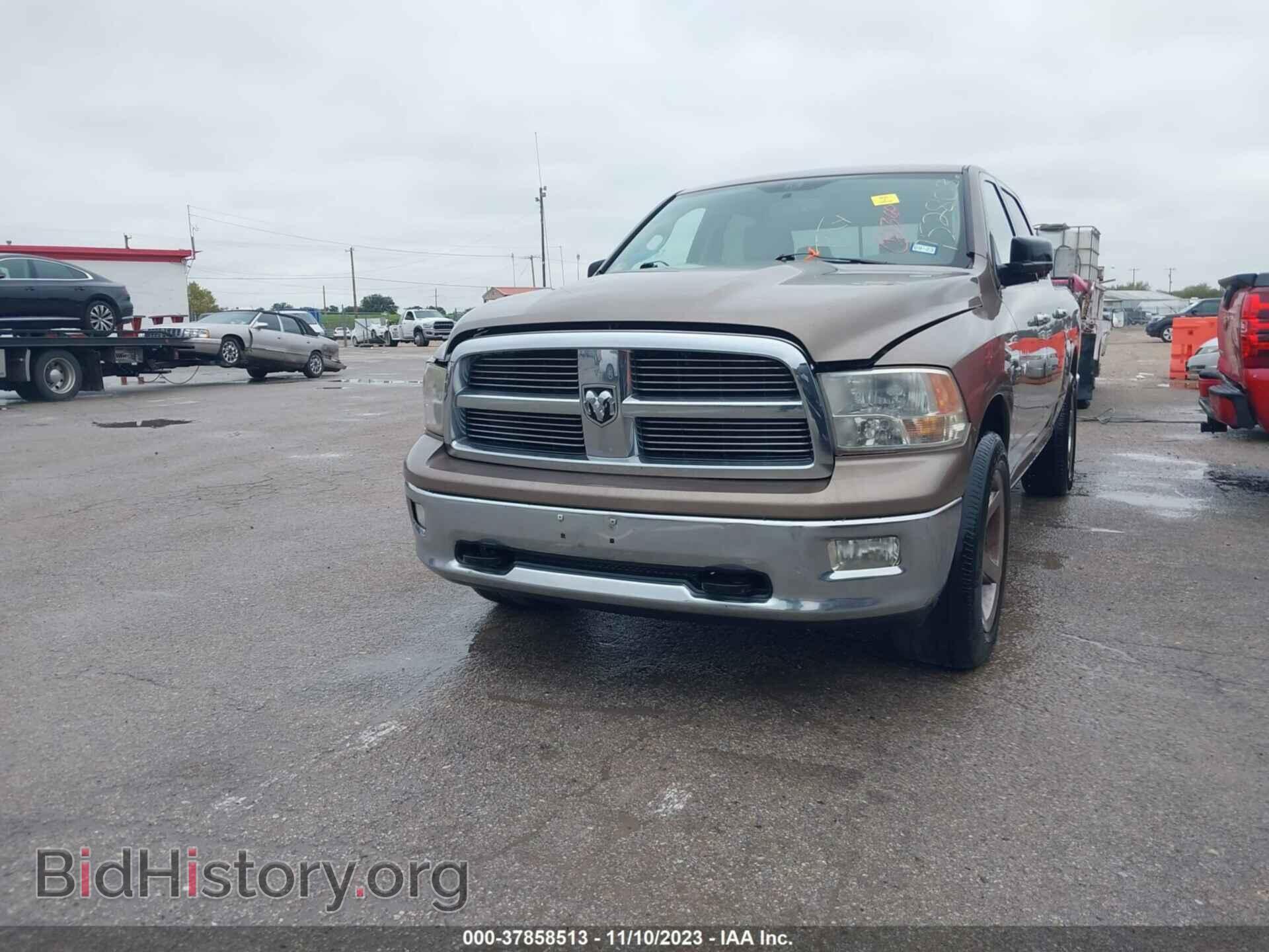2009 DODGE RAM 1500 - VIN: 1D3HB13T29S752803 - Фото 2