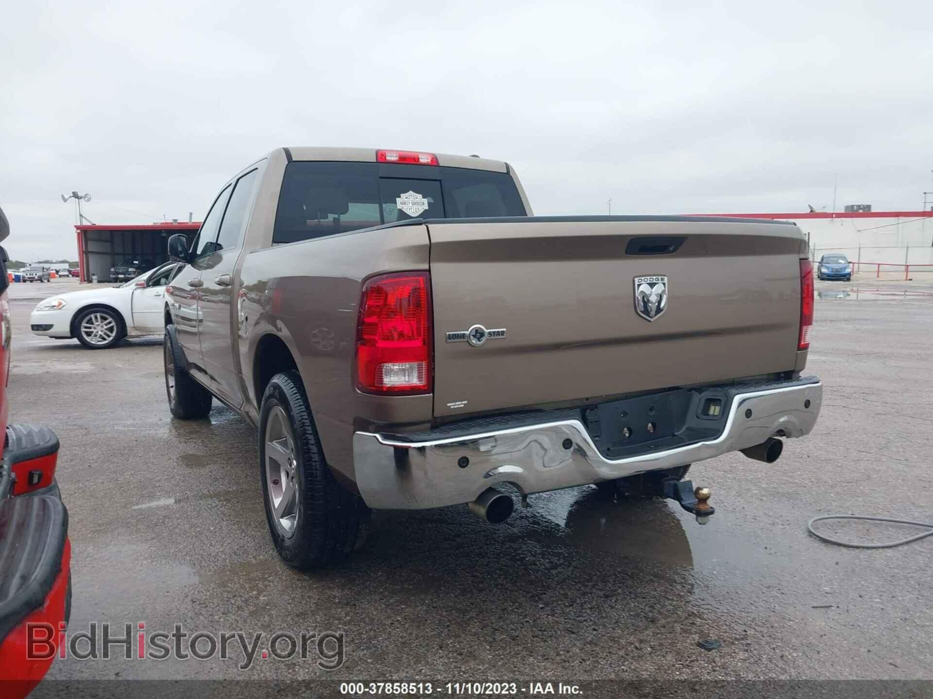 2009 DODGE RAM 1500 - VIN: 1D3HB13T29S752803 - Фото 3
