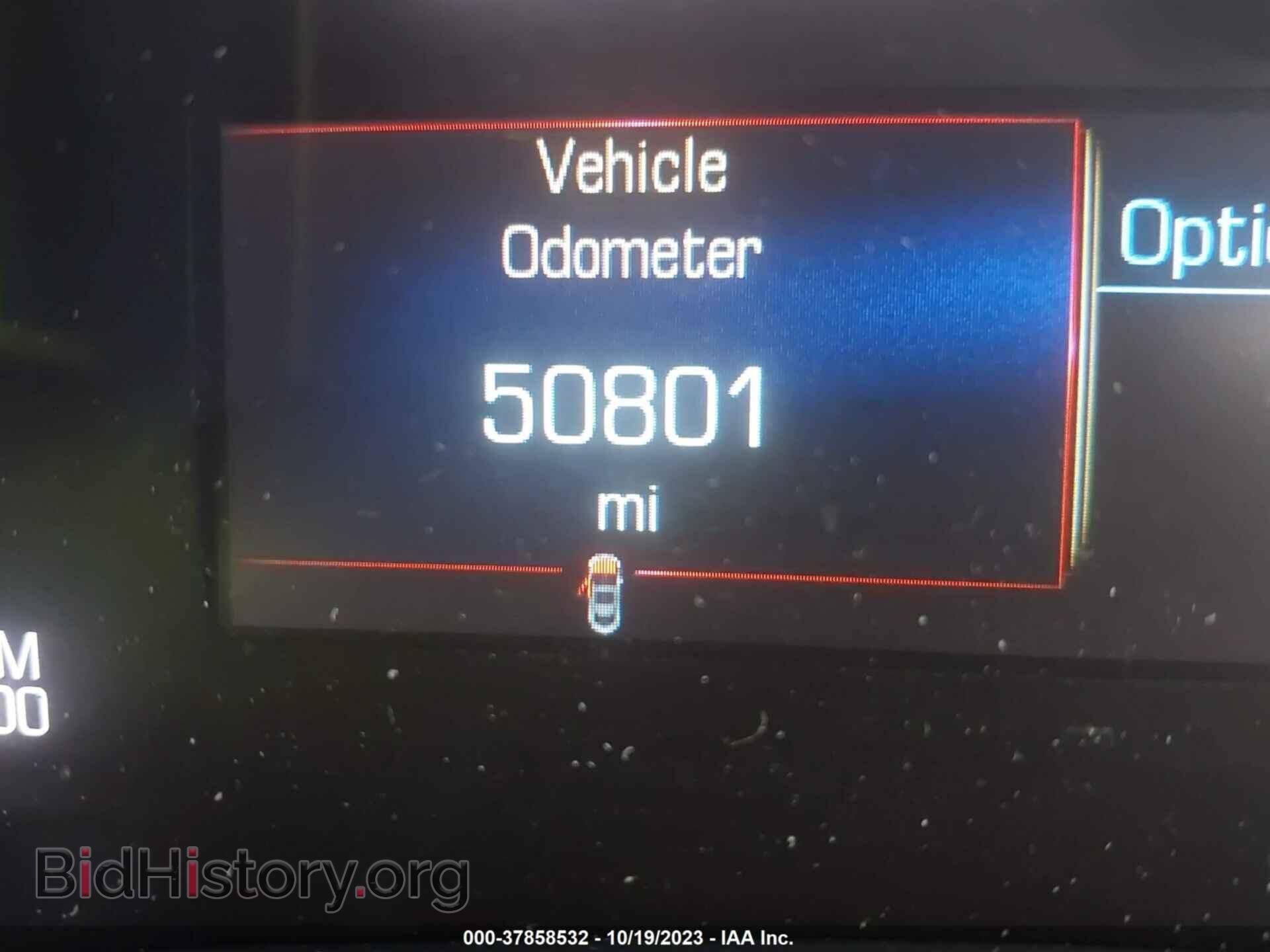 2016 CADILLAC XTS - VIN: 2G61M5S35G9102524 - Photo 7