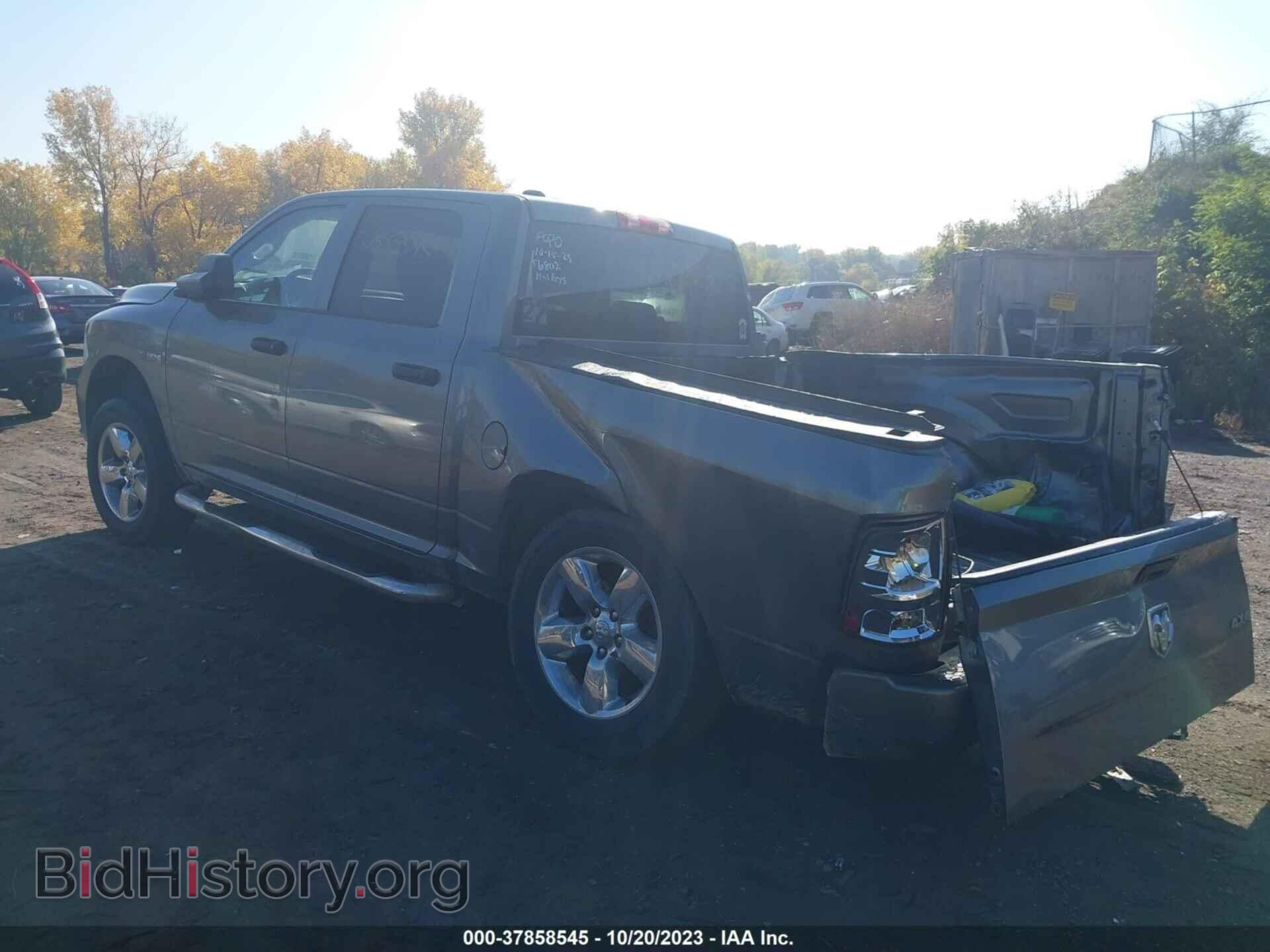 2013 RAM 1500 - VIN: 1C6RR7KT6DS558191 - Фото 3