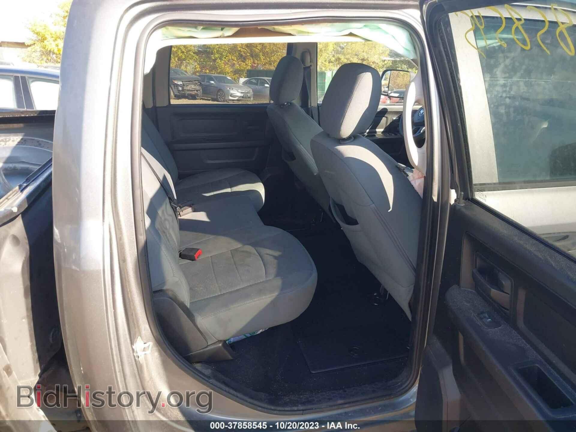 2013 RAM 1500 - VIN: 1C6RR7KT6DS558191 - Фото 8