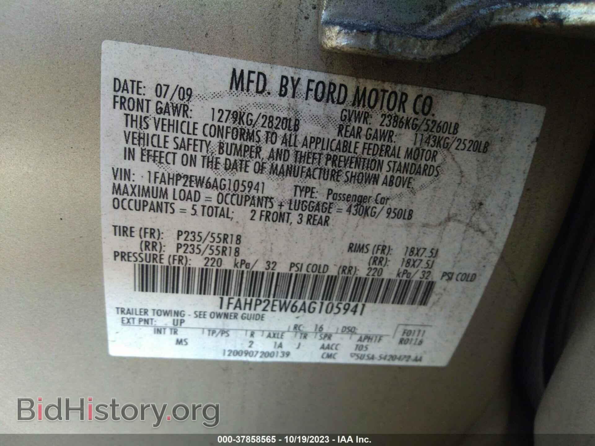 2010 FORD TAURUS - VIN: 1FAHP2EW6AG105941 - Фото 9