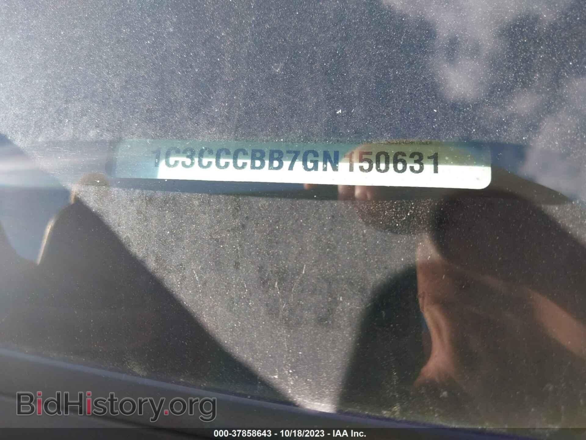 2016 CHRYSLER 200 - VIN: 1C3CCCBB7GN150631 - Фото 9