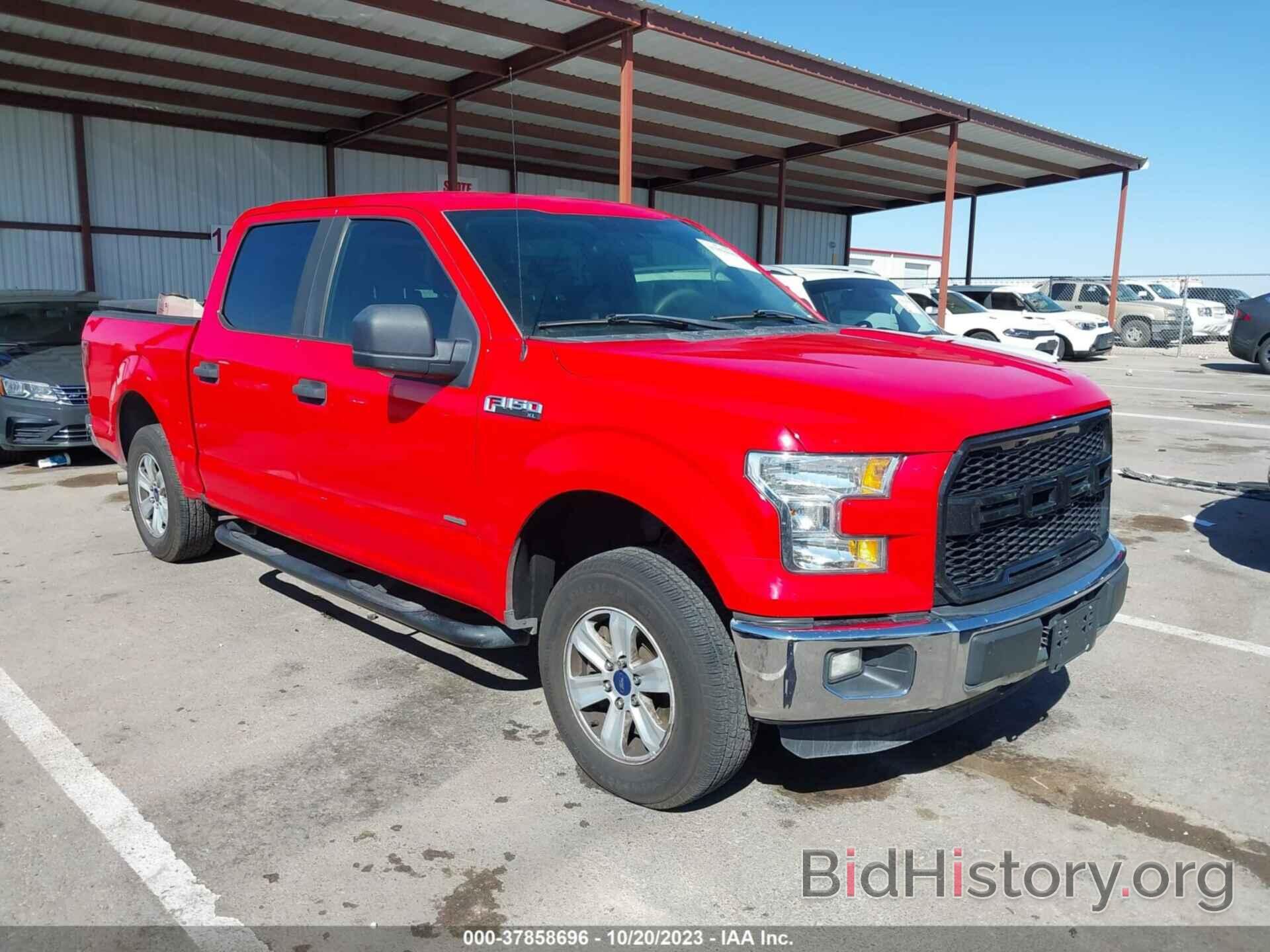 Photo 1FTEW1CP1GKE69745 - FORD F-150 2016