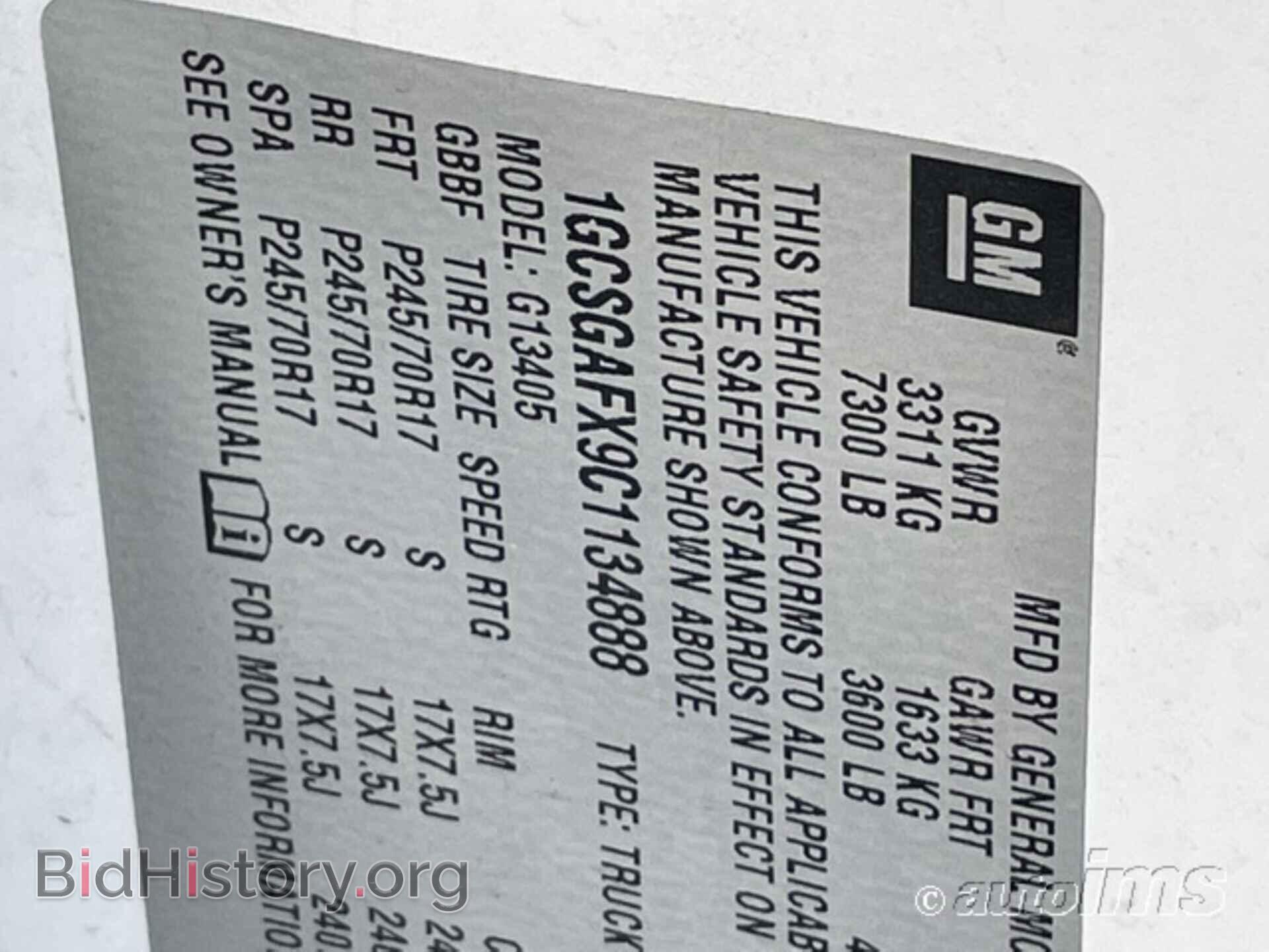2012 CHEVROLET EXPRESS CARGO VAN - VIN: 1GCSGAFX9C1134888 - Фото 9