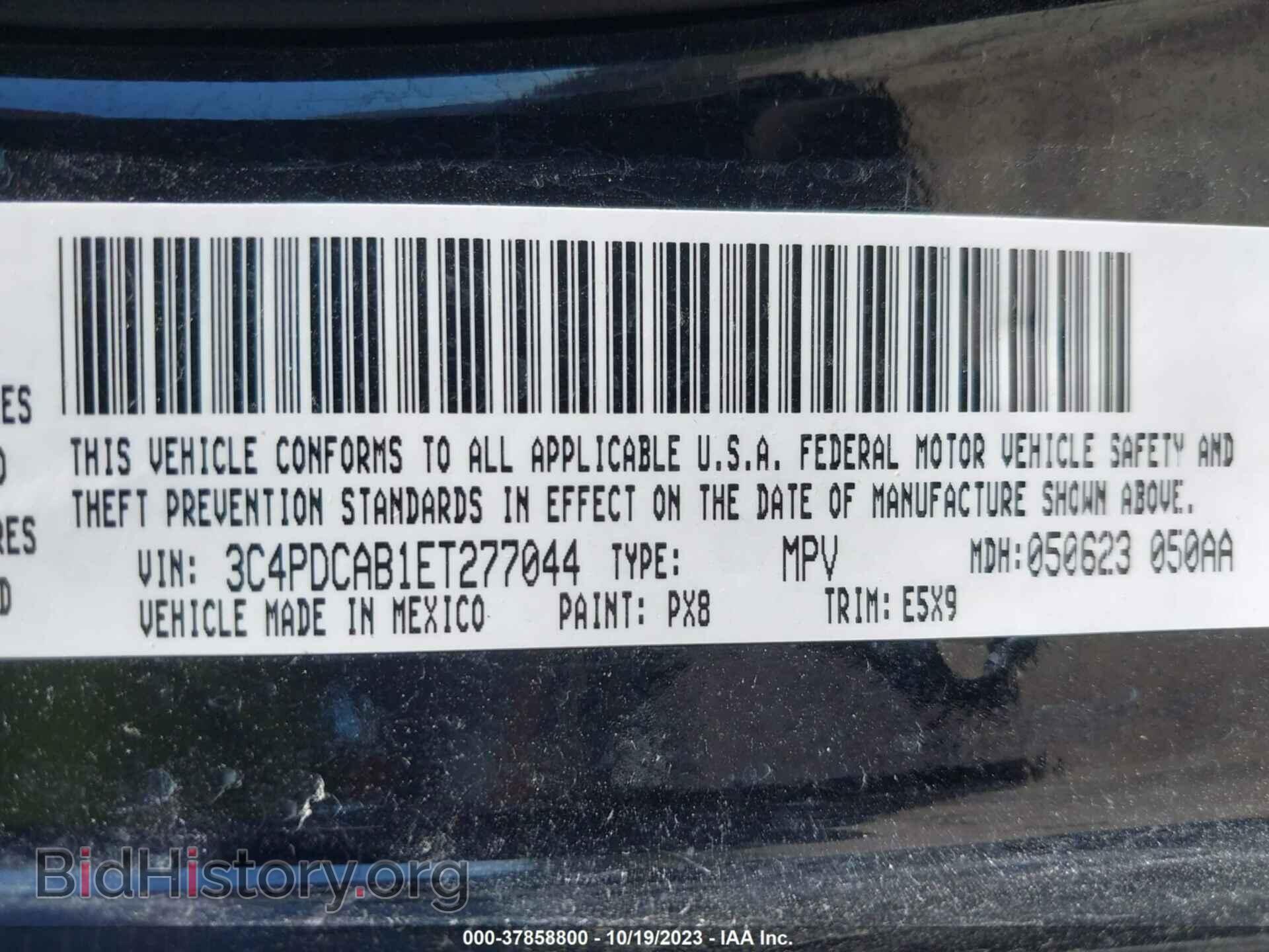 2014 DODGE JOURNEY - VIN: 3C4PDCAB1ET277044 - Фото 9
