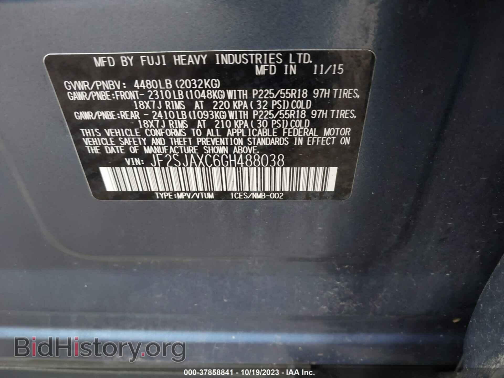 2016 SUBARU FORESTER - VIN: JF2SJAXC6GH488038 - Фото 9