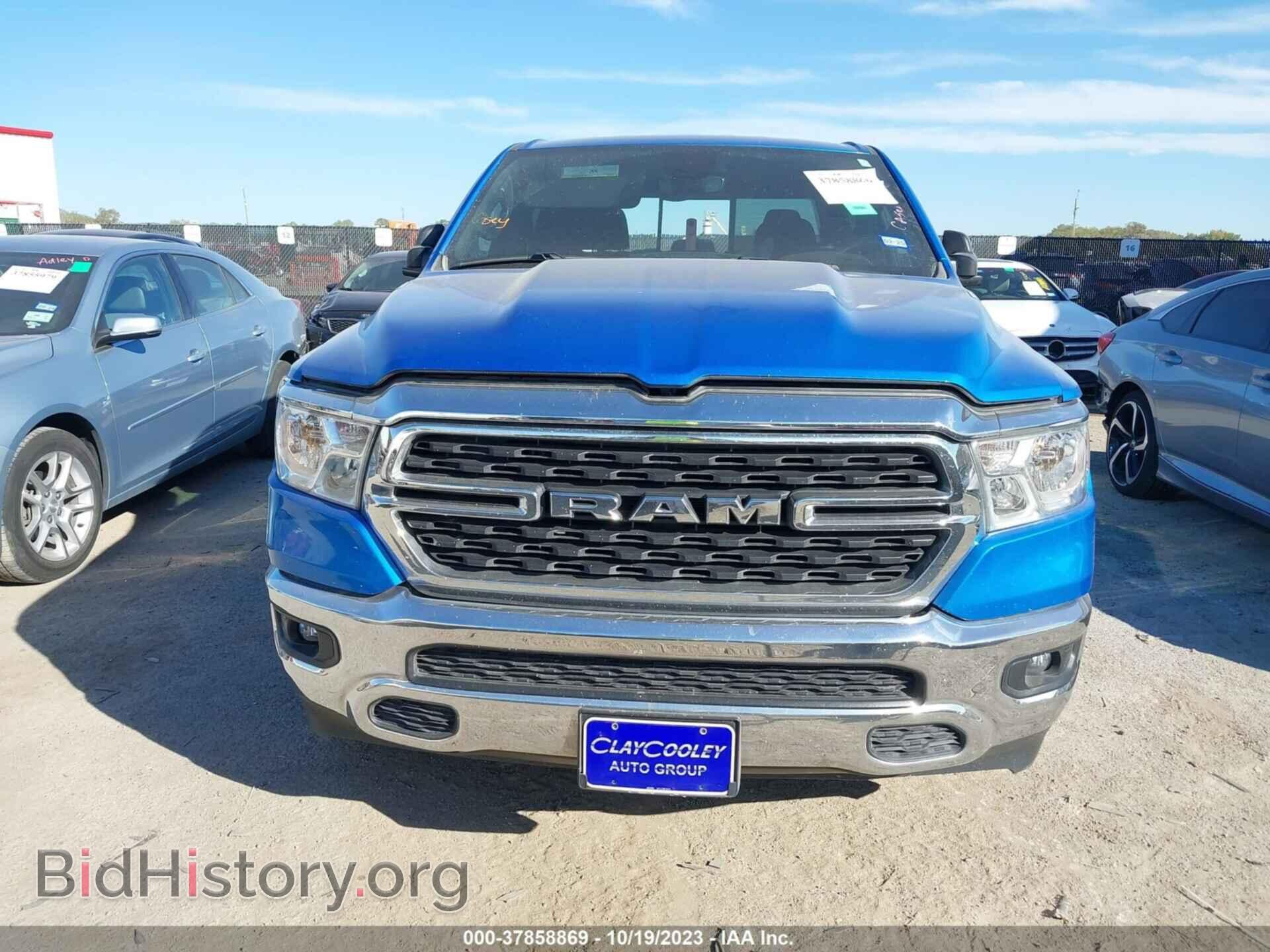 2022 RAM 1500 - VIN: 1C6RREMTXNN292501 - Фото 12