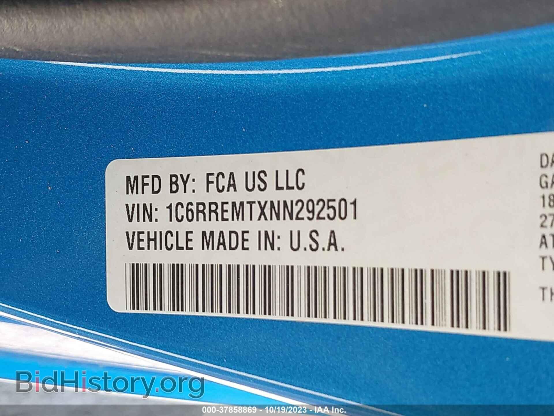 2022 RAM 1500 - VIN: 1C6RREMTXNN292501 - Фото 9